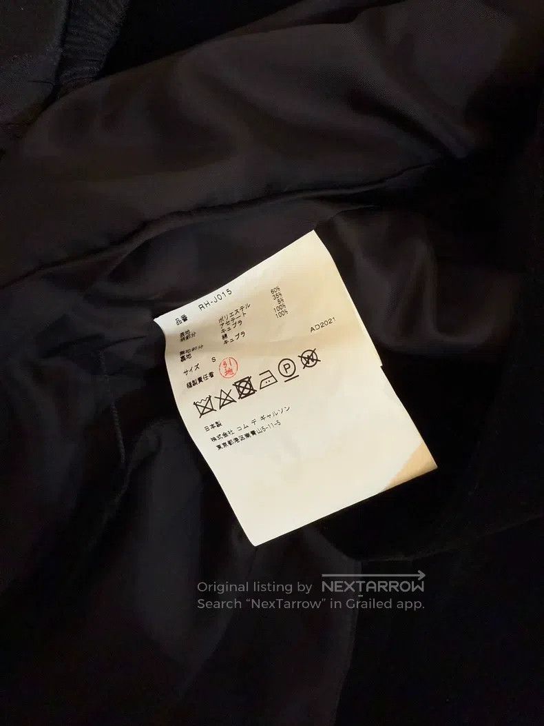Comme des Garcons Comme Des Garcons Flower Embroidered Bow Tie Velvet Patchw Size S / US 4 / IT 40 - 5 Thumbnail
