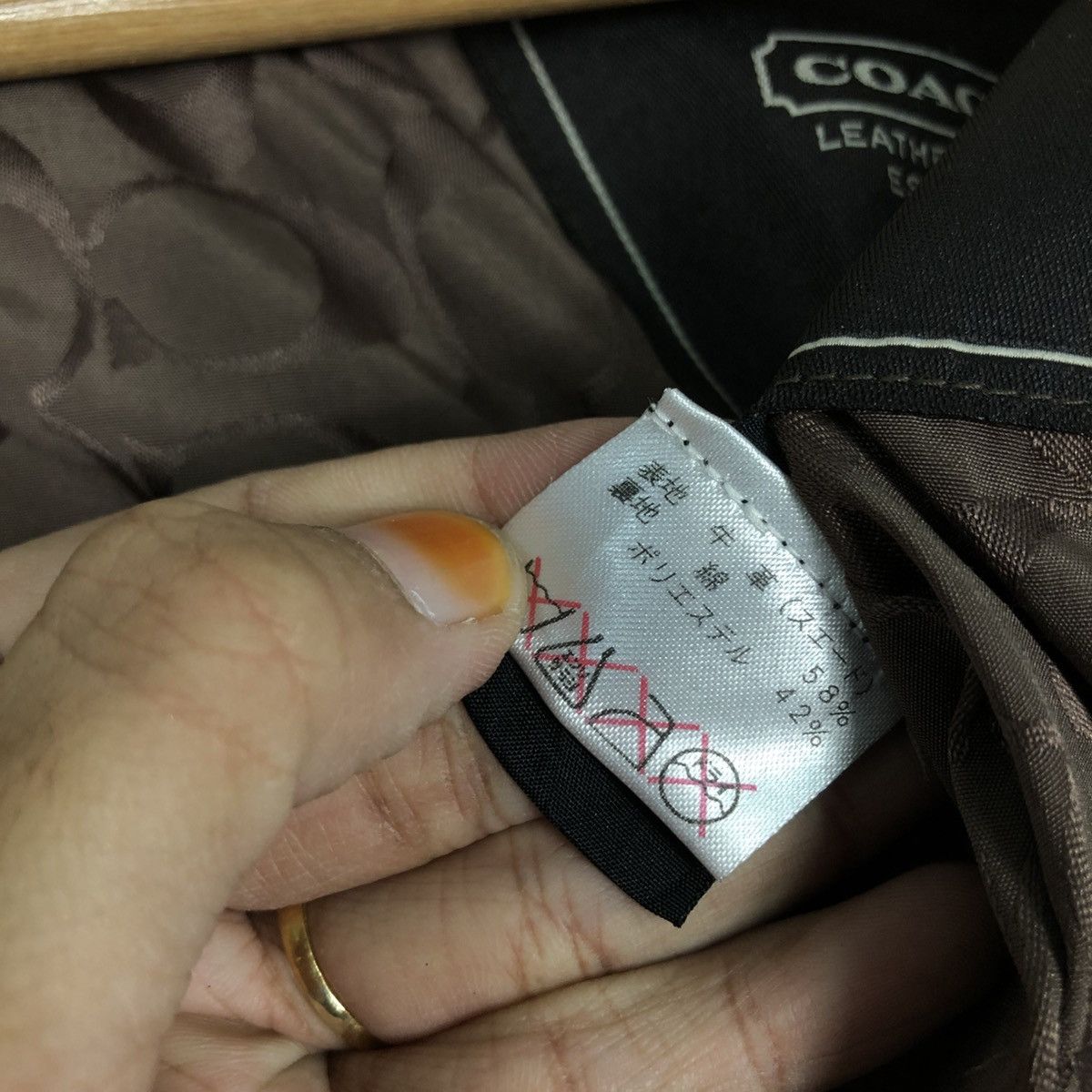 Japanese Brand Vintage Leather Jacket Coach Blanket Size US S / EU 44-46 / 1 - 23 Thumbnail