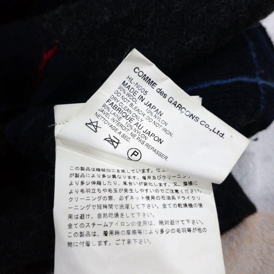 Comme des Garcons Homme COMME des GARCONS HOMME Tanaka periodFelted Cardigan Gray S Size US S / EU 44-46 / 1 - 6 Thumbnail