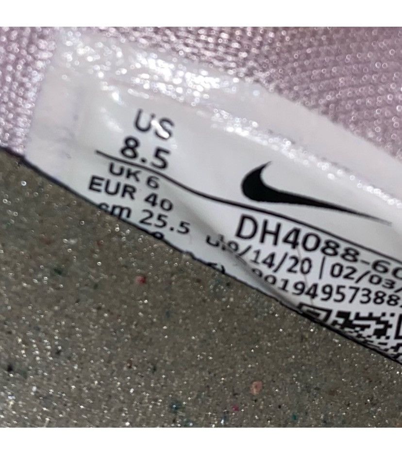 Nike Nike Air VaporMax Size US 8.5 / IT 38.5 - 5 Thumbnail