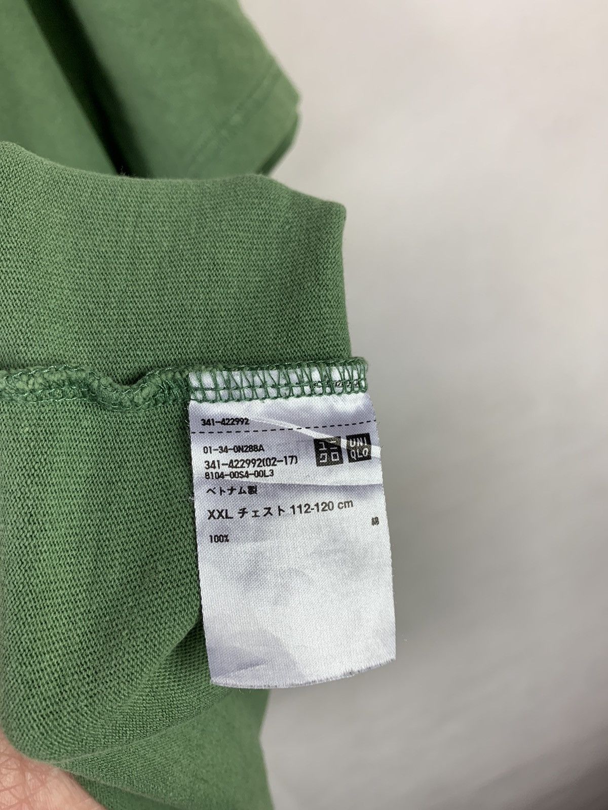 Japanese Brand Steals! Uniqlo U Lemaire Plain Essentials Tee Size US XXL / EU 58 / 5 - 5 Thumbnail