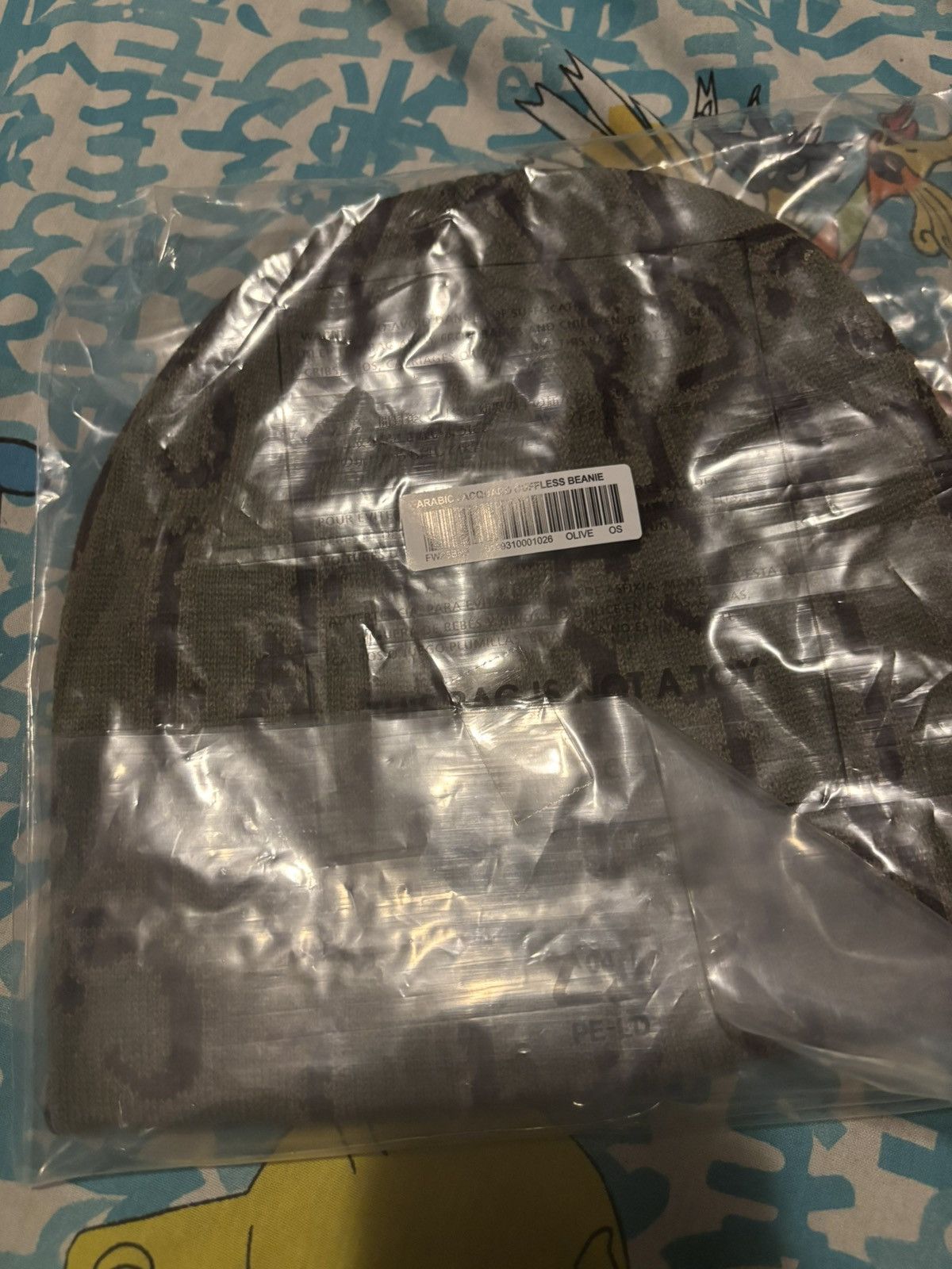 Supreme Supreme Arabic Beanie FW25 Olive Size ONE SIZE - 4 Thumbnail