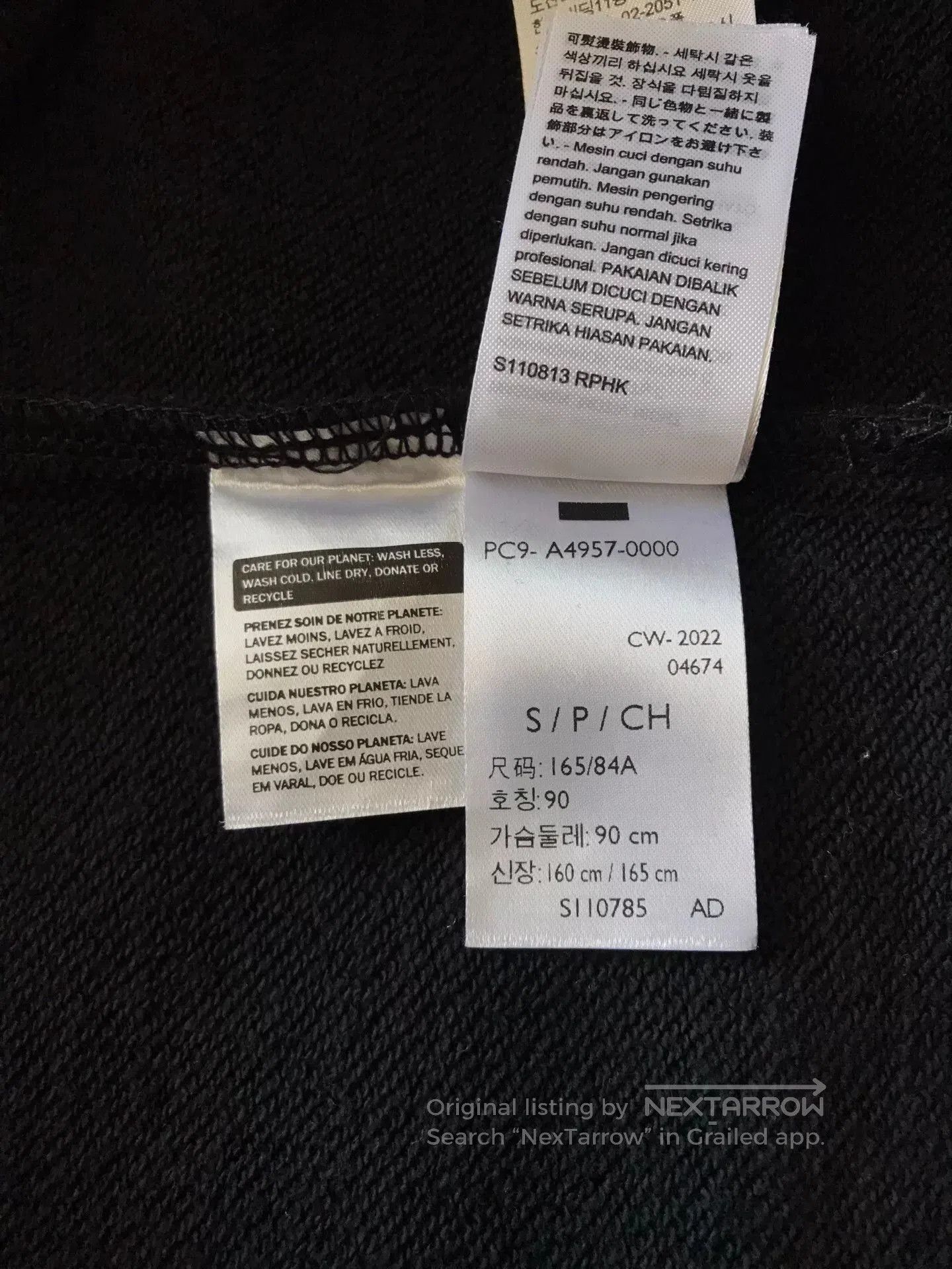 Levi's Levi's Logo Pullover Sweatshirt Black S. Size US S / EU 44-46 / 1 - 9 Thumbnail