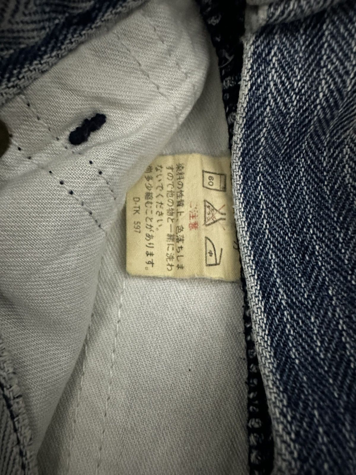 Lee Vintage American Denim Lee Jeans ‘Lazy S Stitching’ Size US 31 - 5 Thumbnail