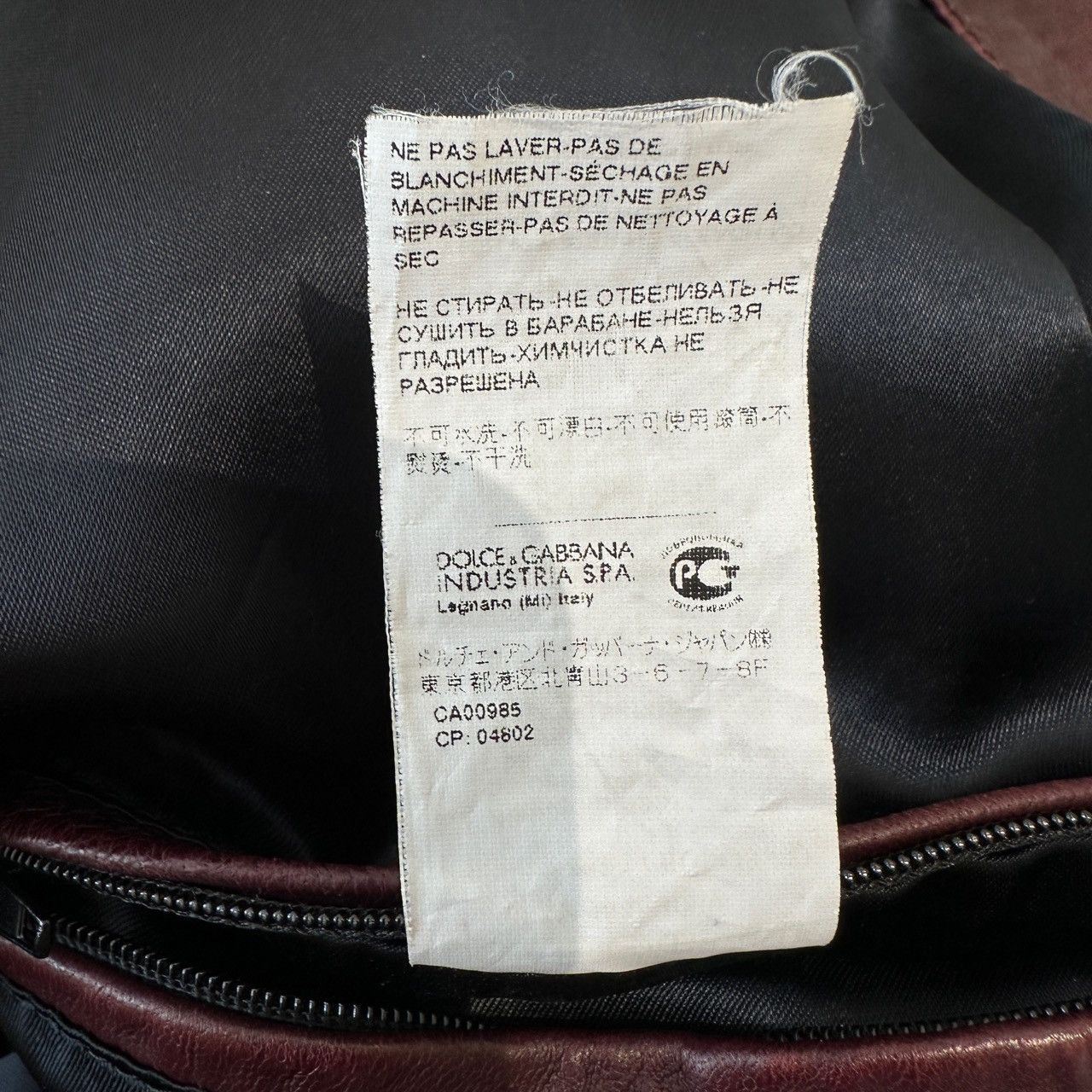 Dolce & Gabbana Dolce and Gabbana wine leather jacket Size US L / EU 52-54 / 3 - 5 Thumbnail