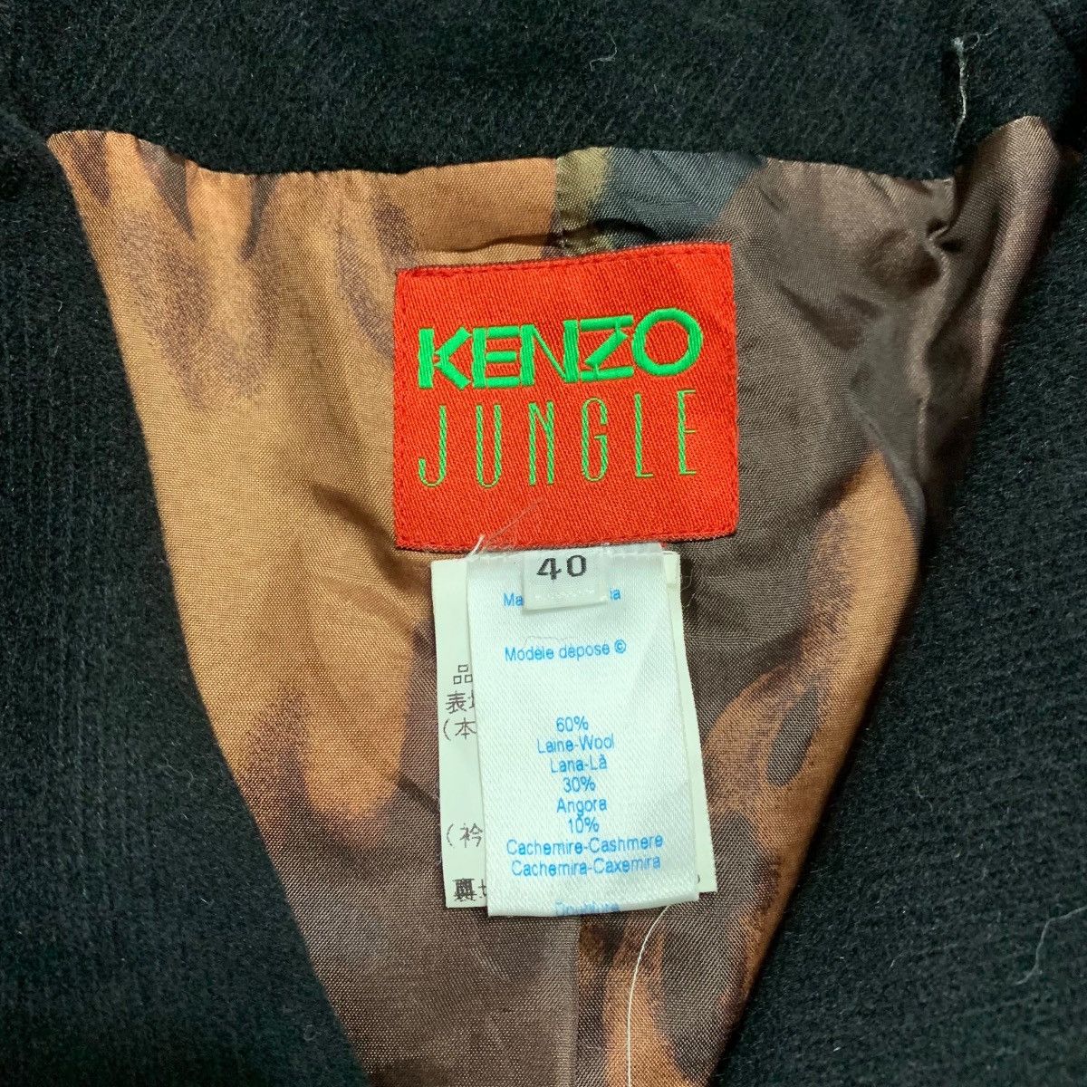 Kenzo Kenzo Jungle Coat Size S / US 4 / IT 40 - 7 Thumbnail