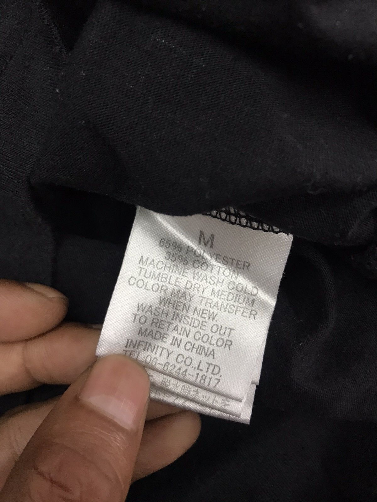 Beauty Beast × Japanese Brand A war all over brand infinty Size US M / EU 48-50 / 2 - 7 Thumbnail