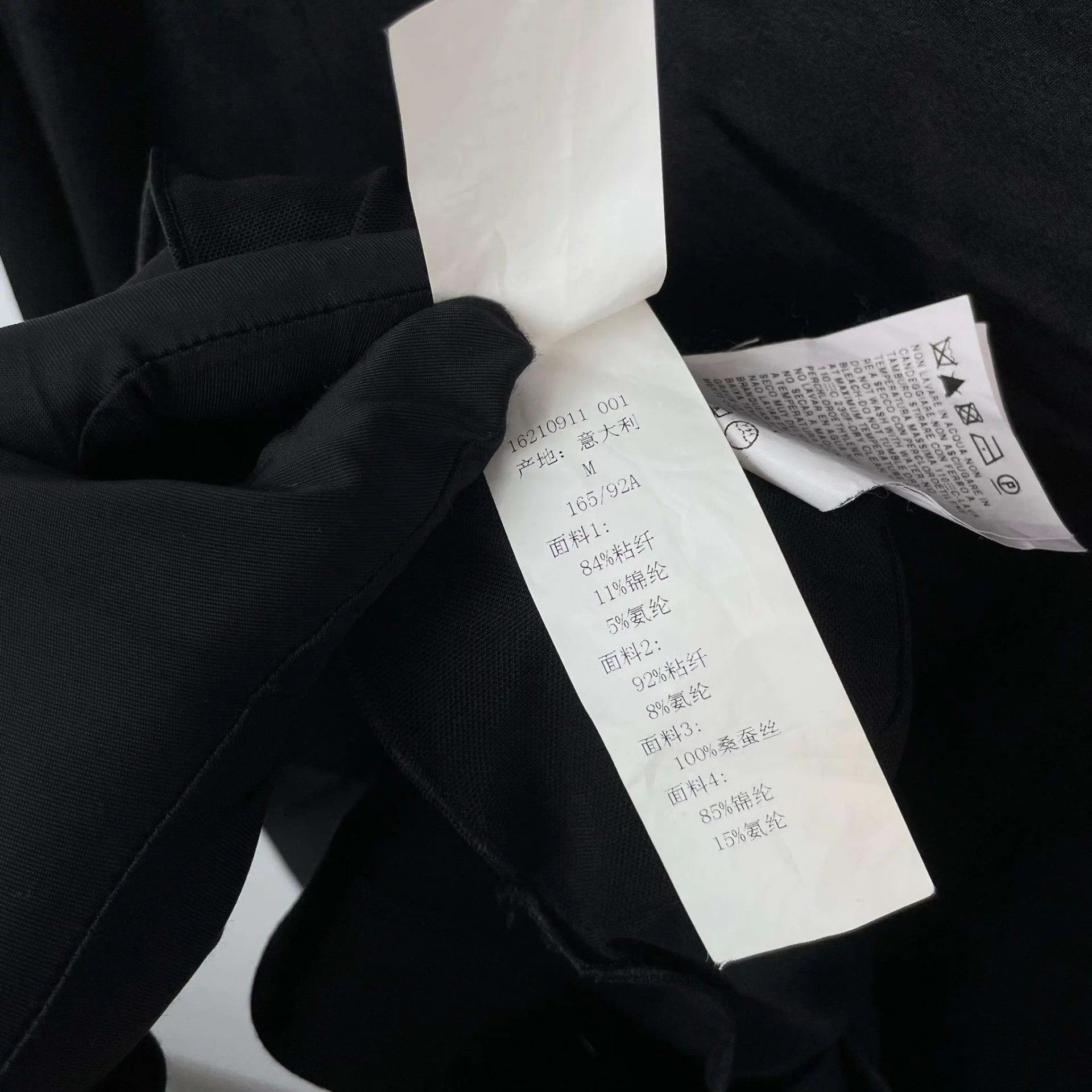 Max Mara MaxMara silk blend dress 40 black Size M / US 6-8 / IT 42-44 - 4 Thumbnail