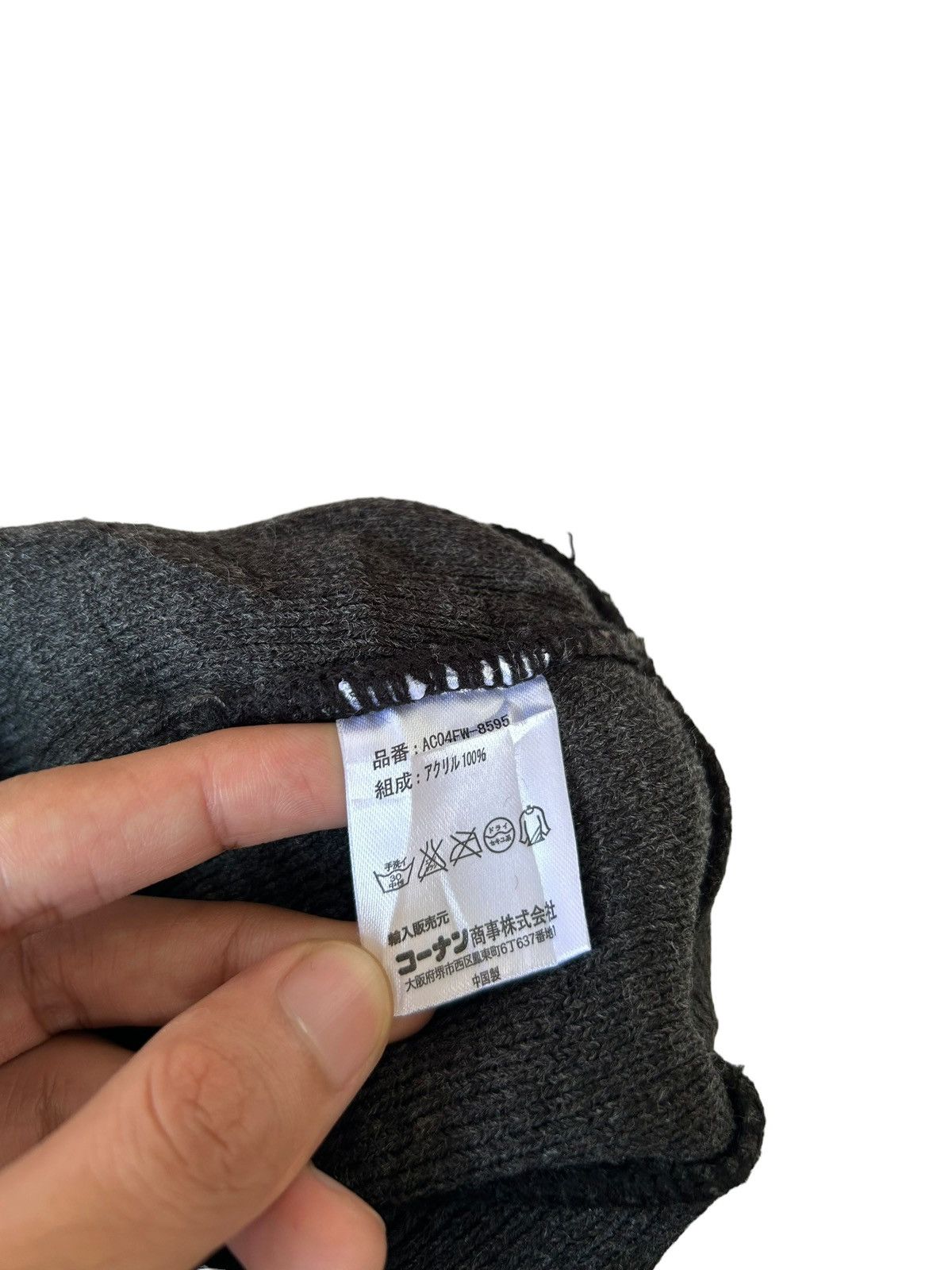 Japanese Brand × Kapital × Vintage Japanese Style Camoo Knitt Rare Beanie Hats Size ONE SIZE - 4 Thumbnail