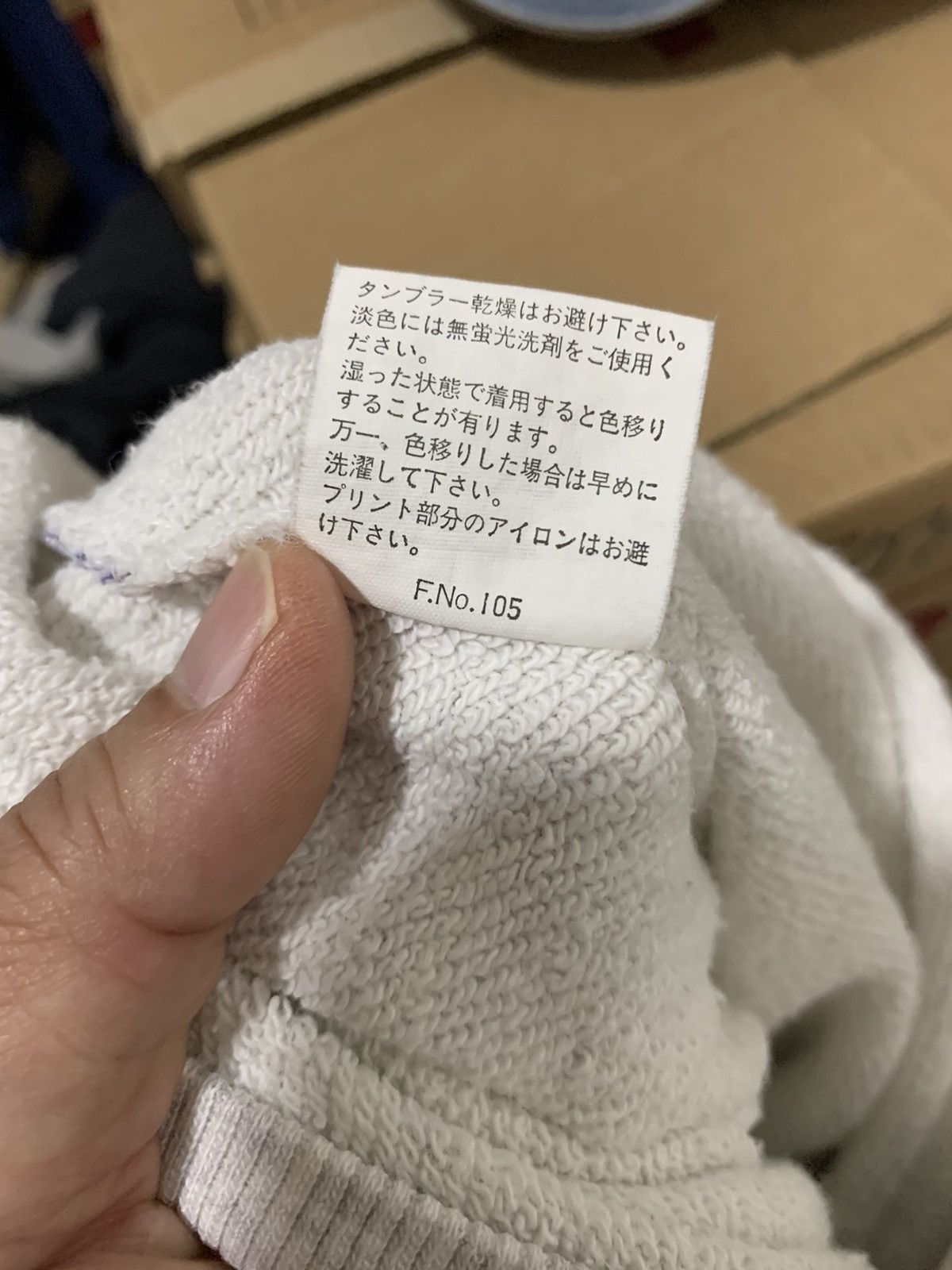 Japanese Brand Vintage Regatta Club Crewneck Sweatshirt Size US M / EU 48-50 / 2 - 11 Thumbnail