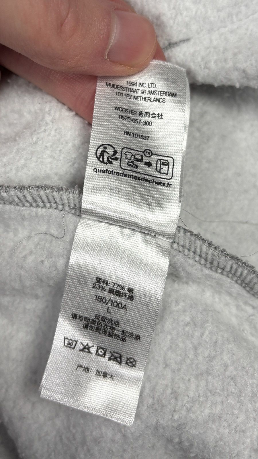 Supreme Supreme Grey Spread Zip Up Hooded Sweatshirt Size US L / EU 52-54 / 3 - 14 Thumbnail