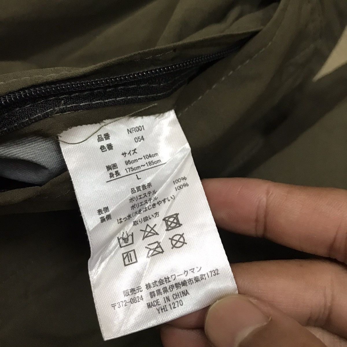 Japanese Brand Aegis Inarem Waterproof Outdoor Jacket Hoodie Size US M / EU 48-50 / 2 - 8 Thumbnail