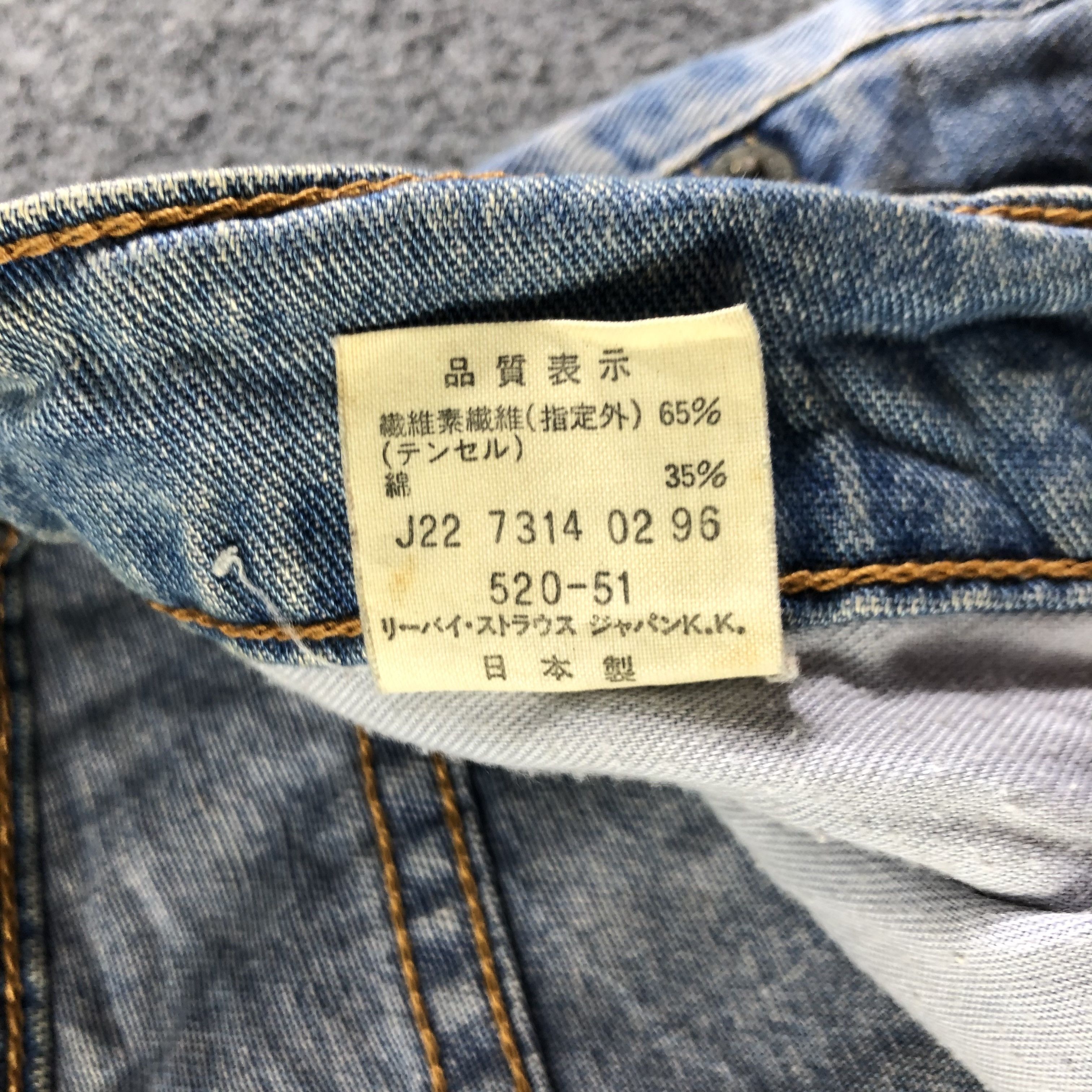 Levi's Vintage Blue Wash Levis 520 Jeans-J3930 Size US 29 - 11 Thumbnail
