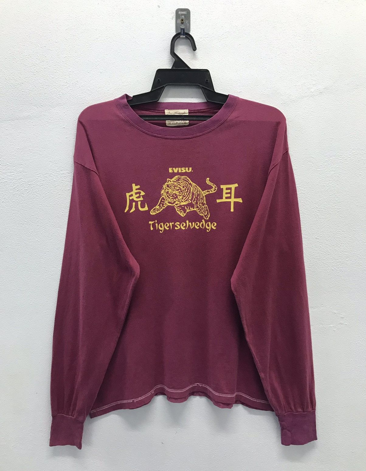 Evisu Vintage Evisu Tigerselvedge Sweatshirt Size US L / EU 52-54 / 3 - 1 Thumbnail