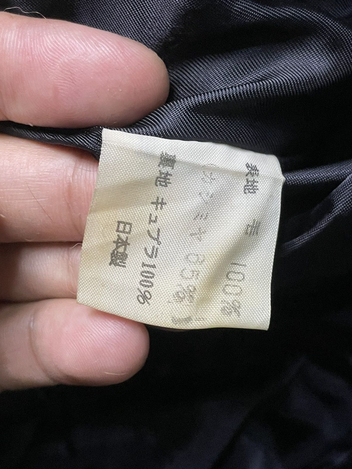 Japanese Brand × Vintage Saint Bellâge Cashmere Fine Long Coat (74) Size US S / EU 44-46 / 1 - 8 Thumbnail