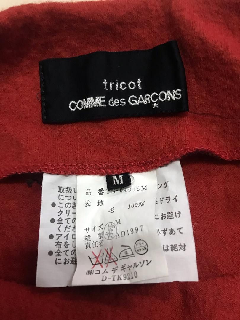 Comme des Garcons SKIRTS COMME DES GARCON WOOL Size 32" / US 10 / IT 46 - 8 Thumbnail