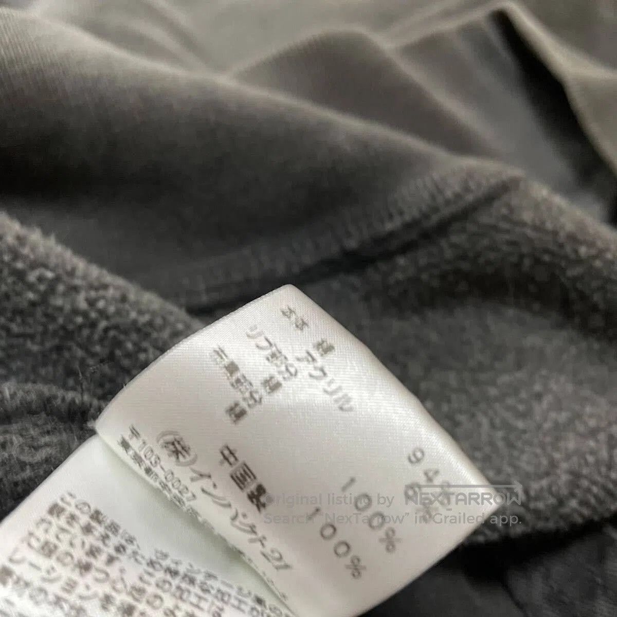 RRL Ralph Lauren hooded zip. Size US M / EU 48-50 / 2 - 7 Thumbnail