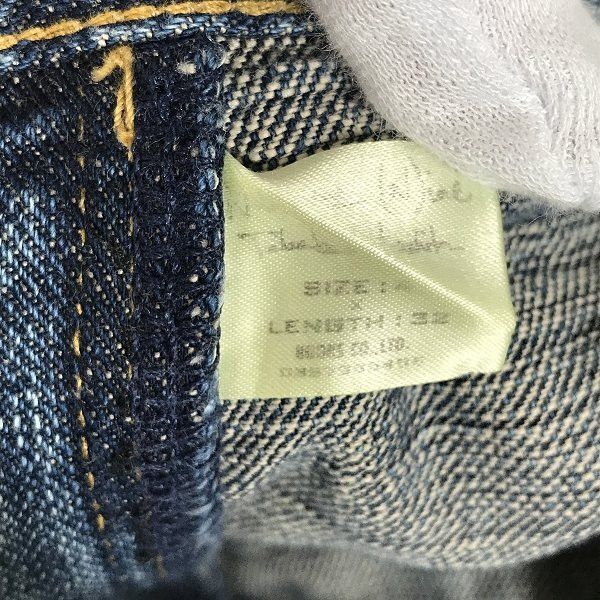 Number (N)ine NUMBER NINE 03aw Kurt Period patchwork Denim Size US 34 / EU 50 - 4 Thumbnail