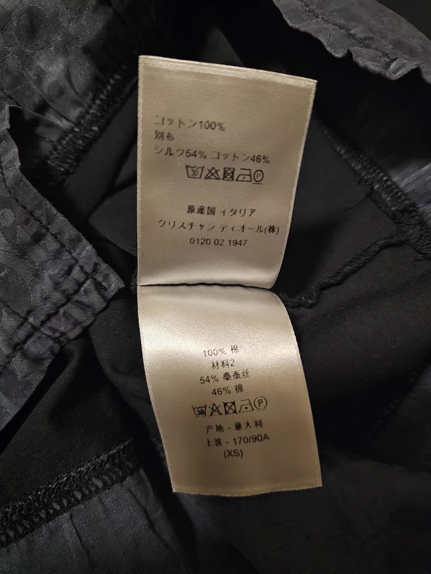 Dior Dior black short-sleeve T-shirt Size US XS / EU 42 / 0 - 6 Thumbnail