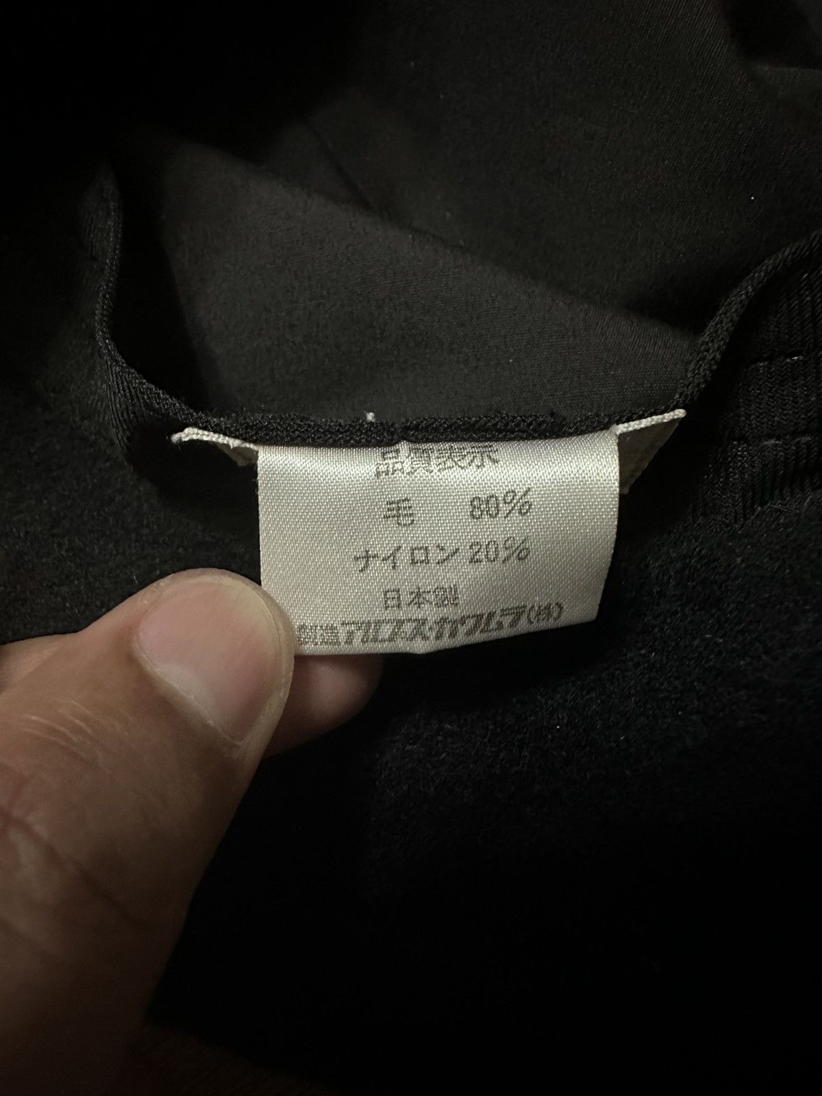 Givenchy × Vintage Vintage Givenchy Chapeaux Bucket Hat Size ONE SIZE - 9 Thumbnail