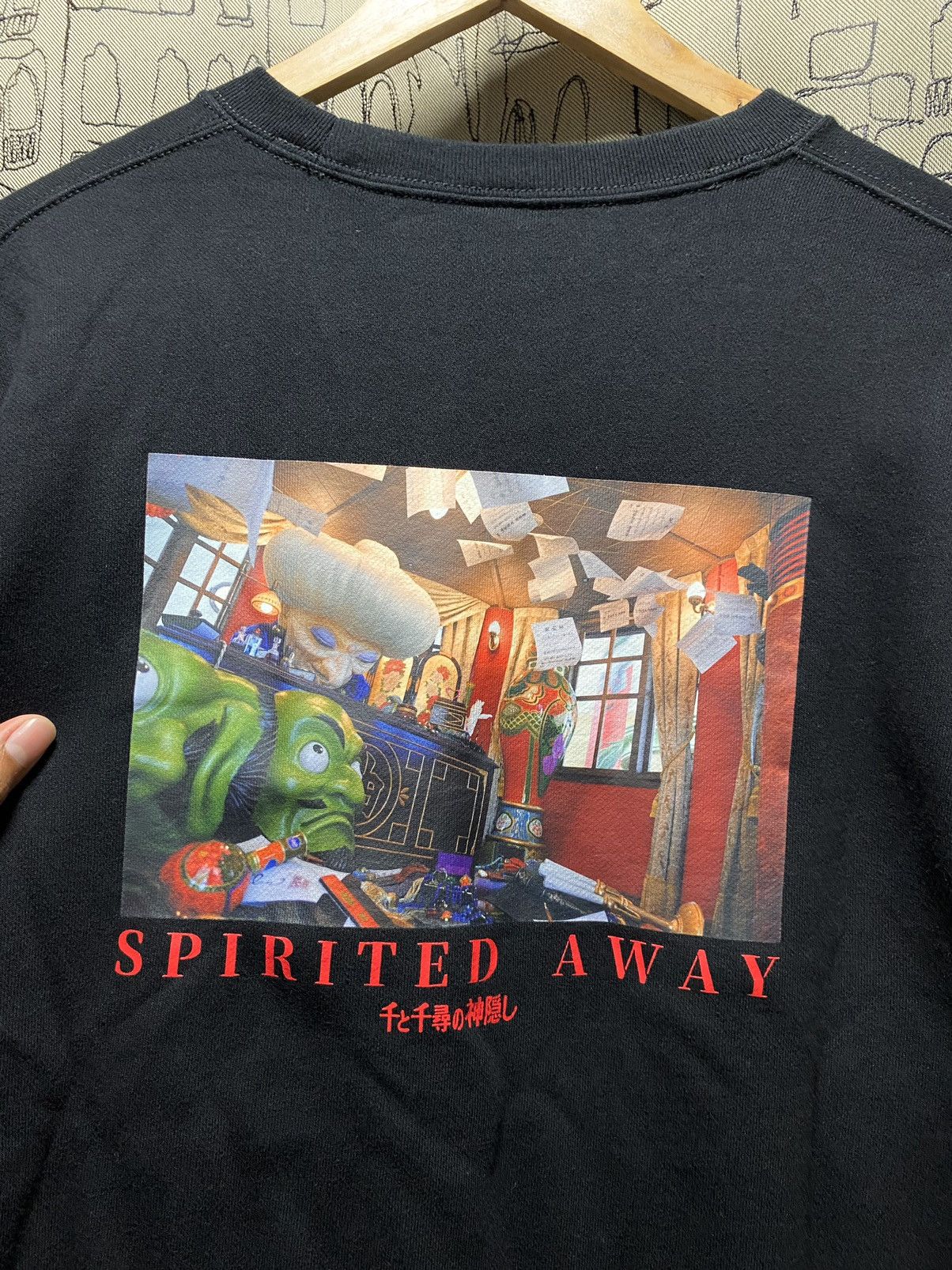 Anime Vintage Spirited Away Sweatshirt Size US L / EU 52-54 / 3 - 2 Thumbnail