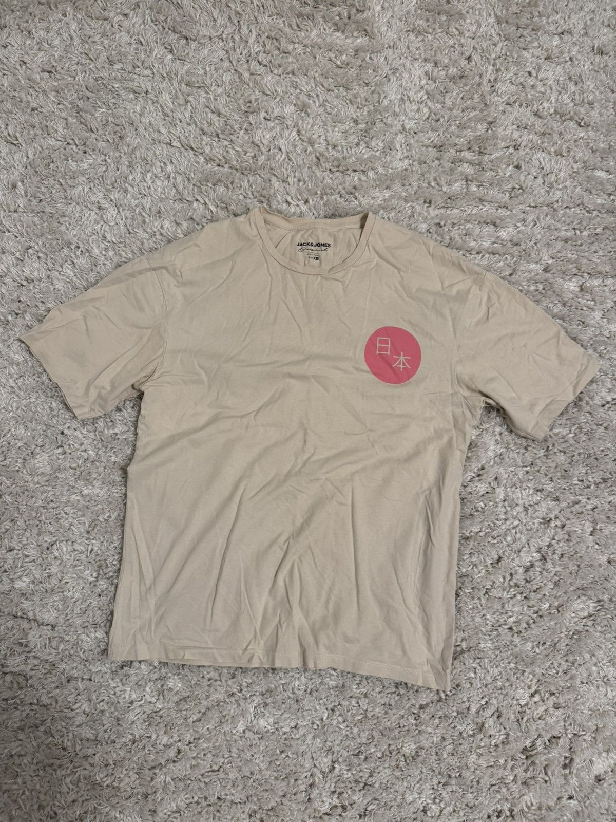 Jack & Jones T-shirt Size US XS / EU 42 / 0 - 1 Thumbnail
