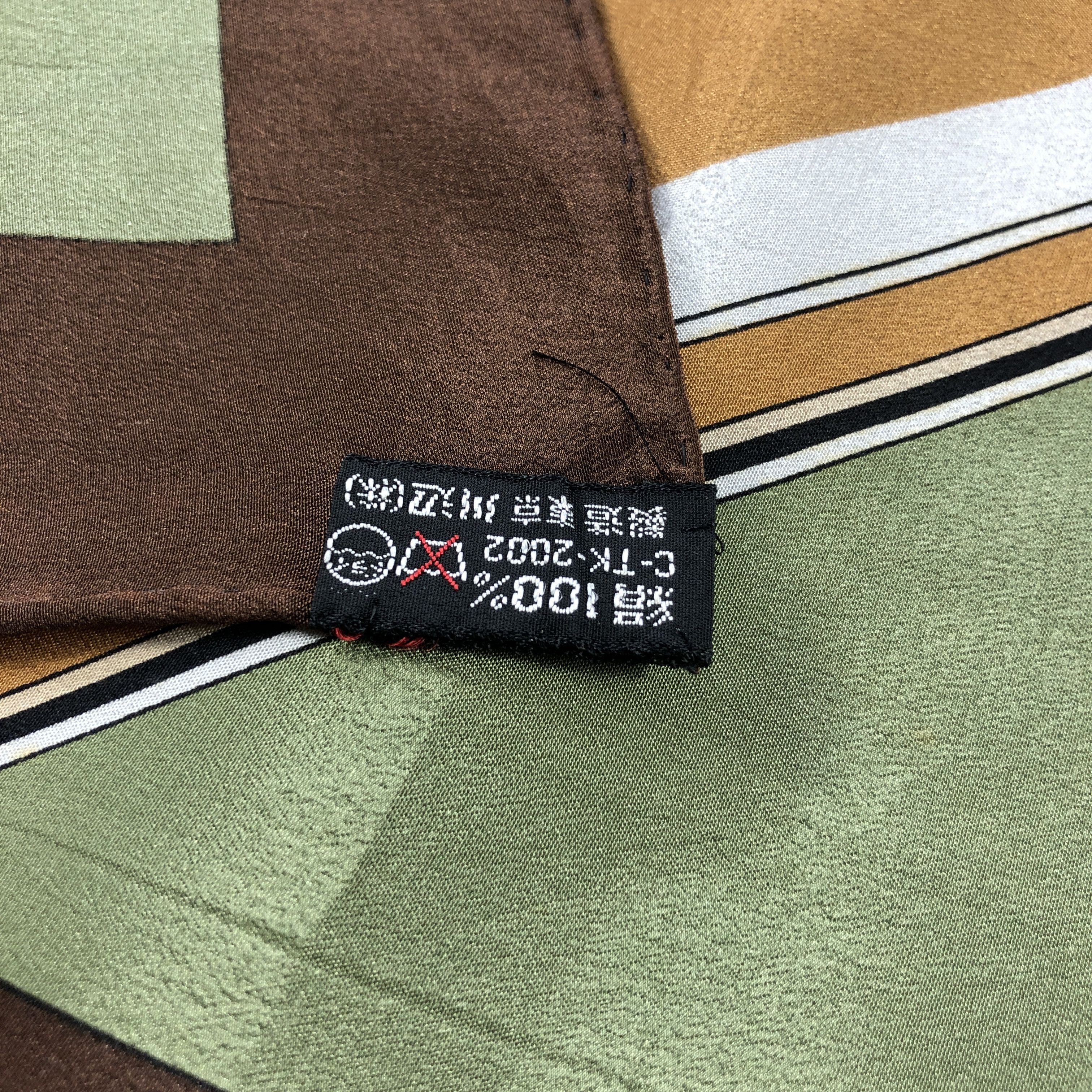 Vintage Pierre Cardin Abstract Silk Scarf M1252