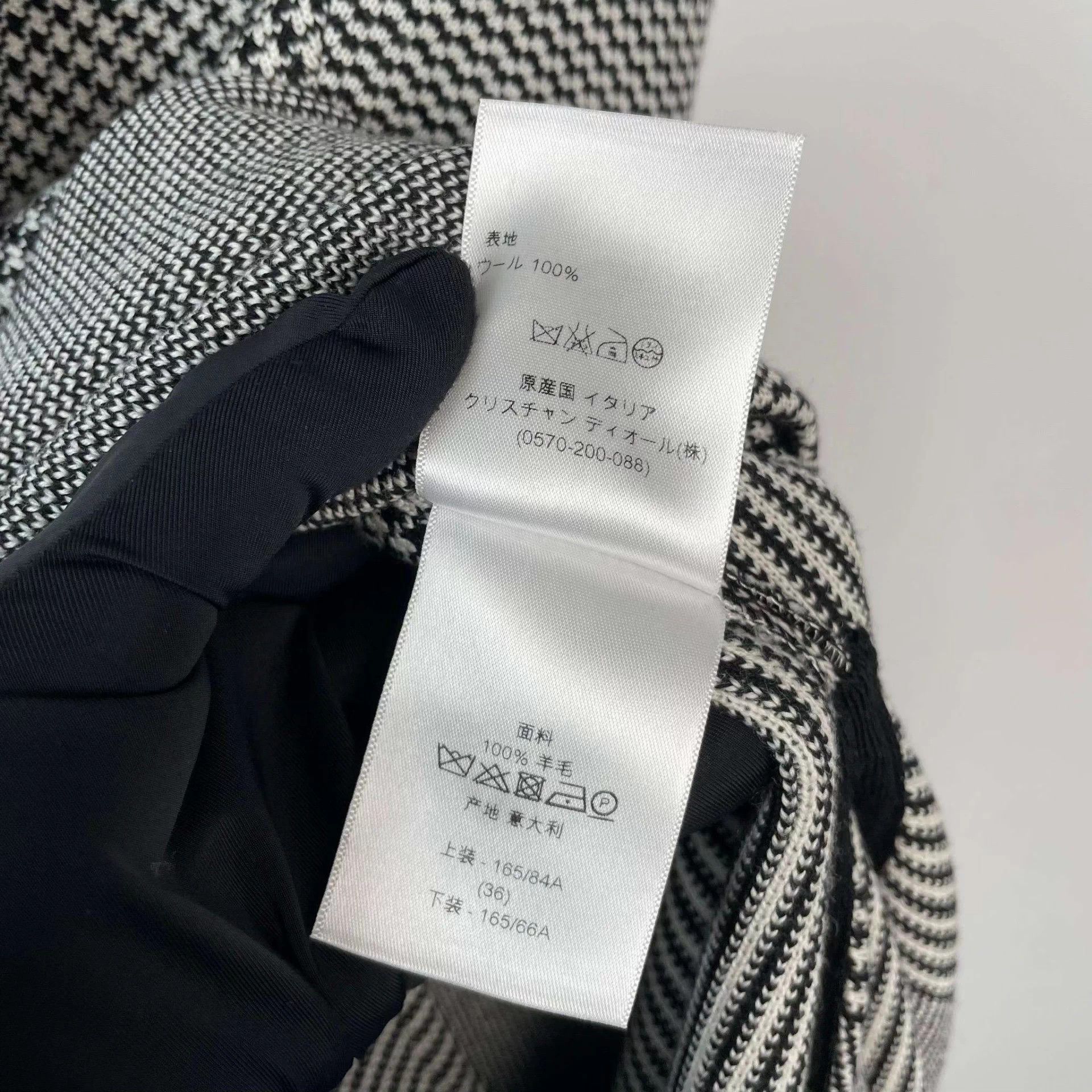 Dior Dior wool sweater gray 36 Size XS / US 0-2 / IT 36-38 - 6 Thumbnail
