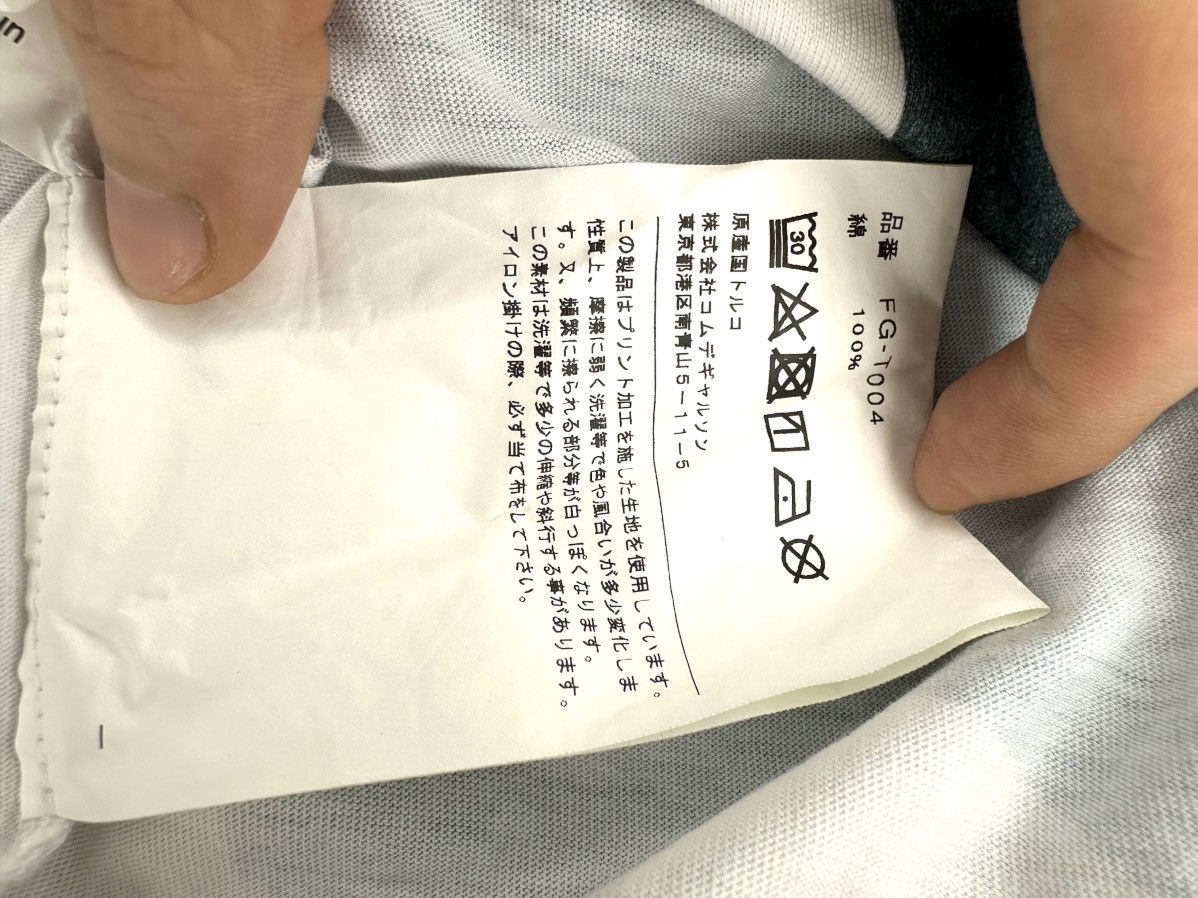 Comme des Garcons SHIRT Comme des Garçons Shirt x Yue Minjun tank top Size US S / EU 44-46 / 1 - 6 Thumbnail