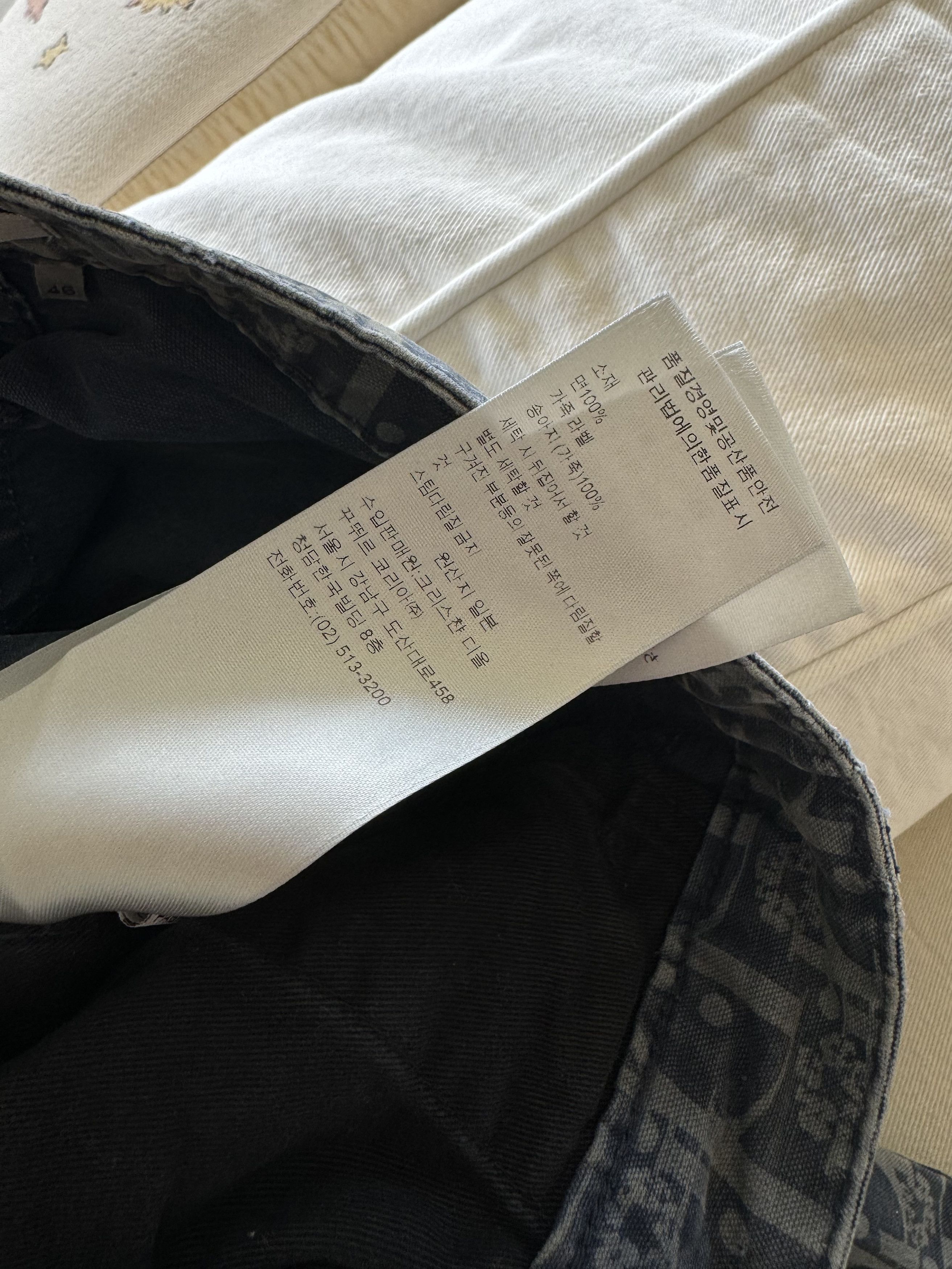 DENIM TEARS × Dior Dior Denim Tears Jeans Size 34" / US 12 / IT 48 - 13 Thumbnail