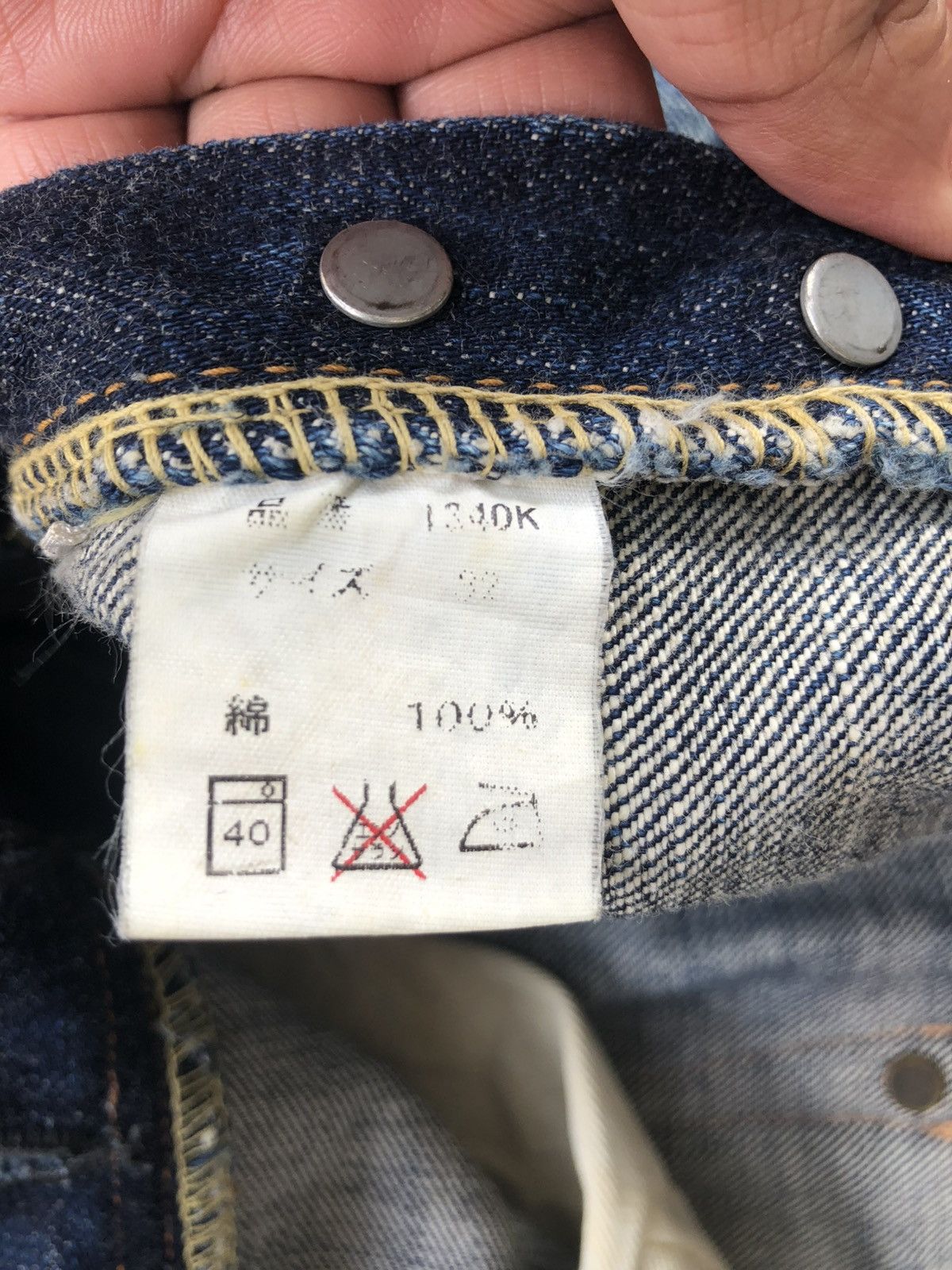Full Count & Co. Full Count 1340k Selvedge Denim Leather Limited Distressed Size US 32 / EU 48 - 22 Thumbnail