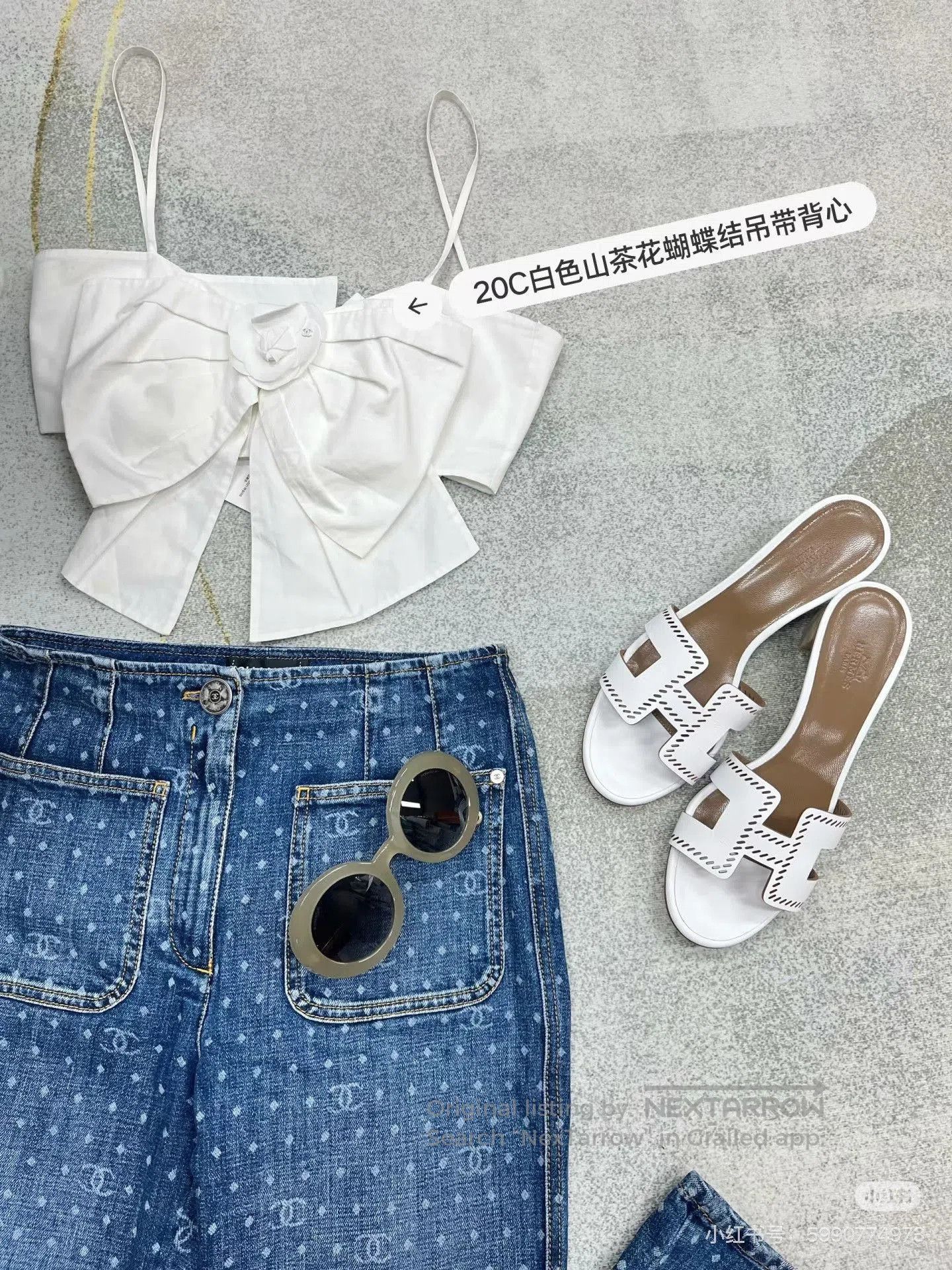 Chanel Chanel 20C White Bow Camellia Camisole. Size XS / US 0-2 / IT 36-38 - 9 Thumbnail