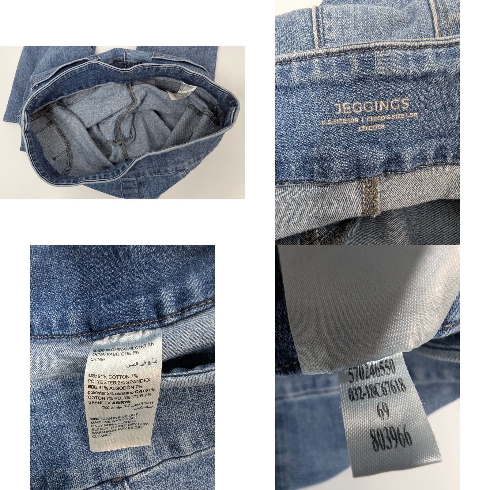 Vintage Chicos Women Jeans Jeggings 1.5R (10R) Pull On Ankle Medium Wash Mid Rise Stretch Size 32" / US 10 / IT 46 - 8 Thumbnail