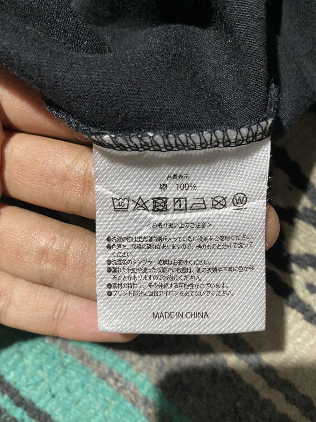 Fragment Design 2000s Fragment x Takuya Kimura tee Size US M / EU 48-50 / 2 - 5 Thumbnail