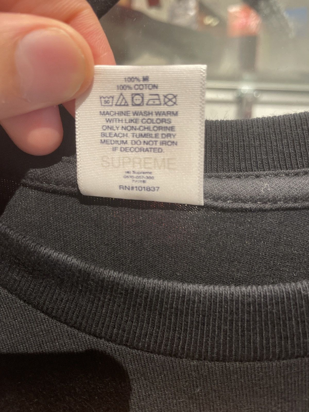 Supreme Supreme Float T-Shirt Black Size US XL / EU 56 / 4 - 4 Thumbnail