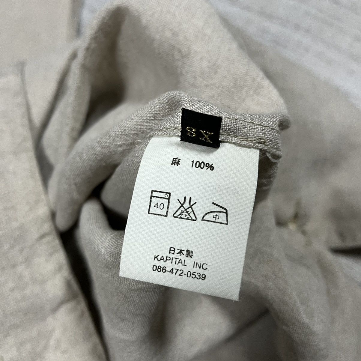 Kapital A6 Kapital Sleeveles khaki cenves Apron Size US XS / EU 42 / 0 - 15 Thumbnail