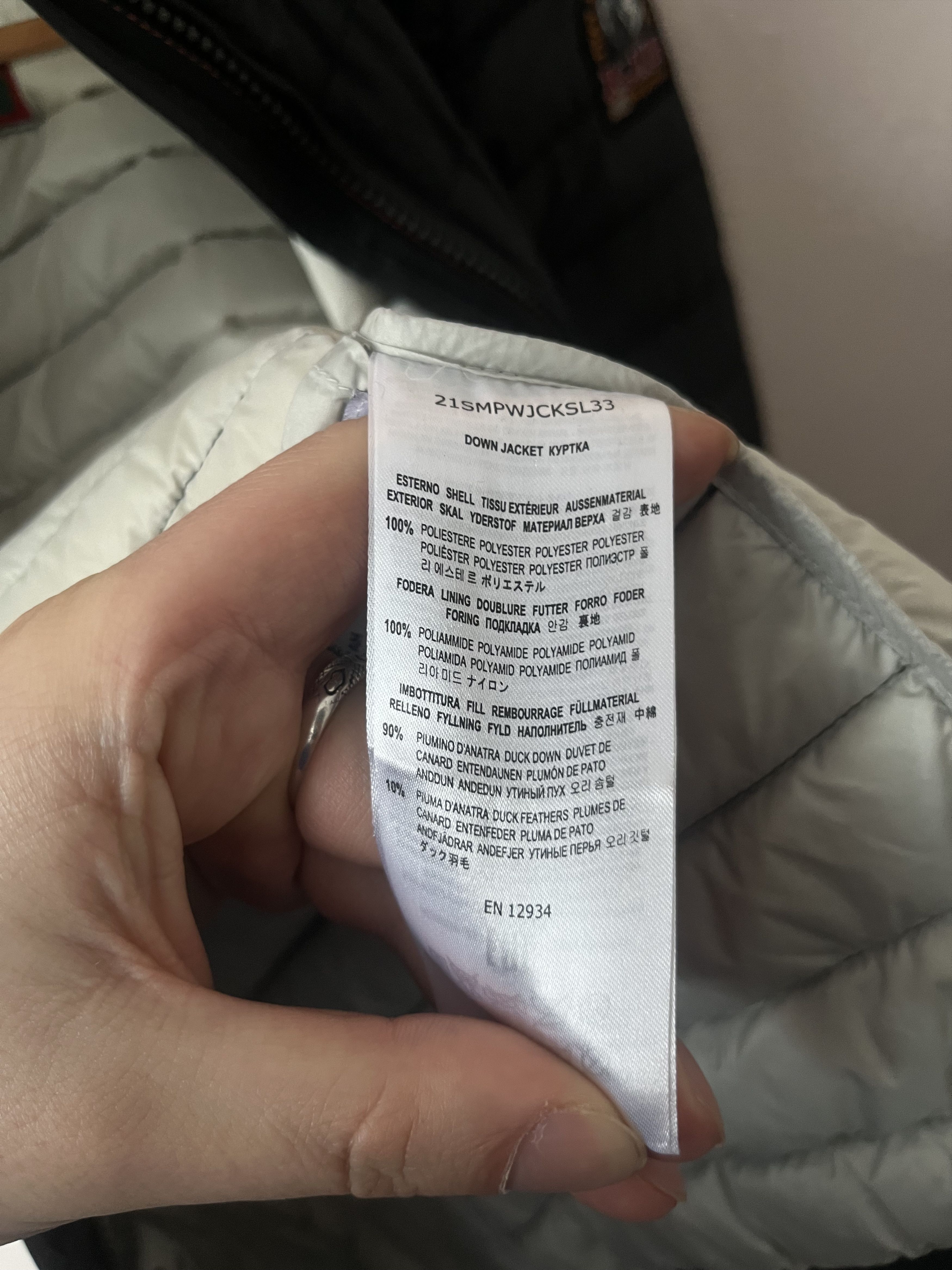 Parajumpers Parajumpers Super Lightweight Puffer Down Fill Power Jacket Size S / US 4 / IT 40 - 12 Thumbnail
