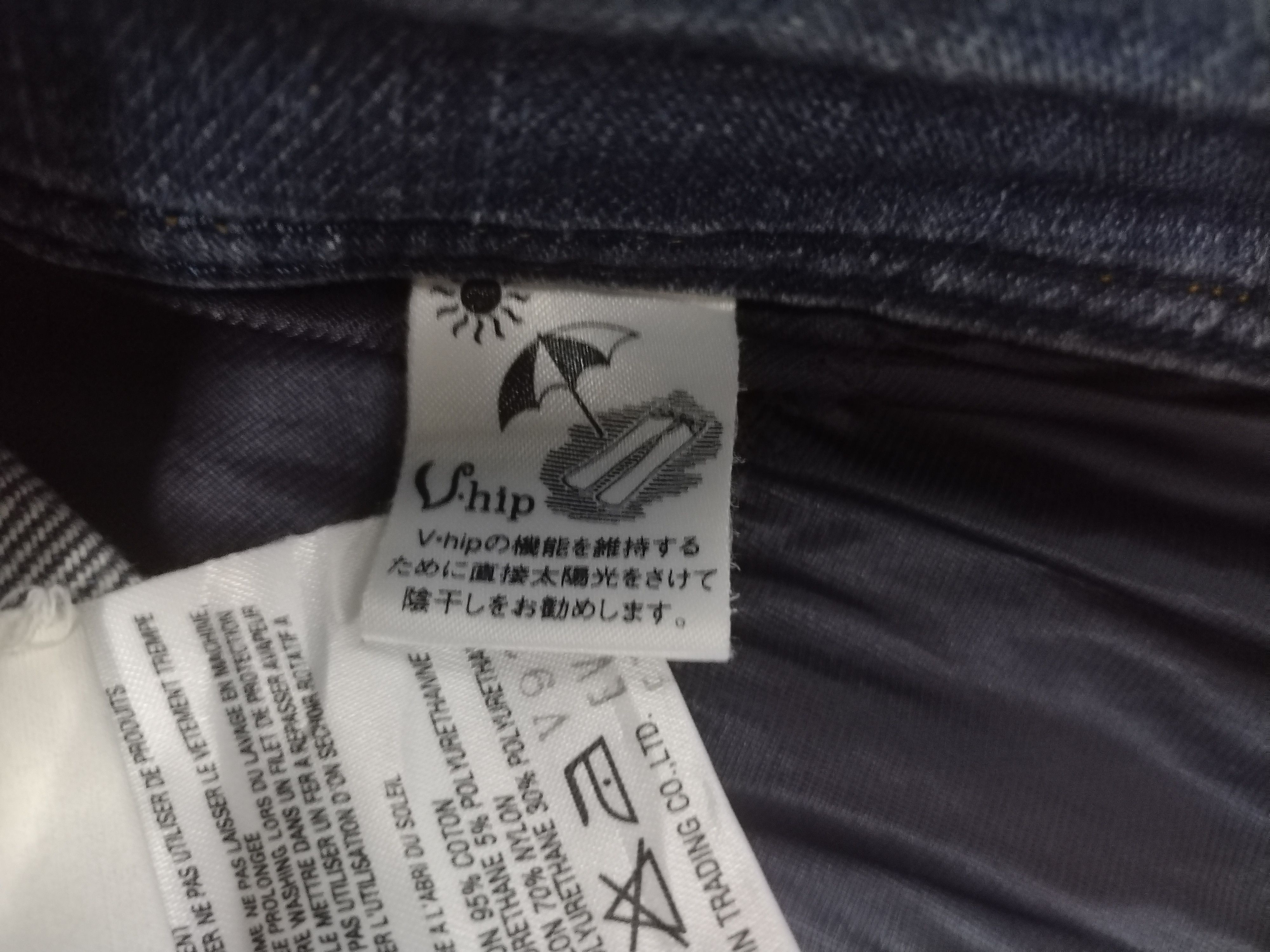 Edwin × Japanese Brand × Seditionaries 💥Crazy nice flared & design Vienus Jeans Elegance by Edwin Size 29" - 11 Thumbnail