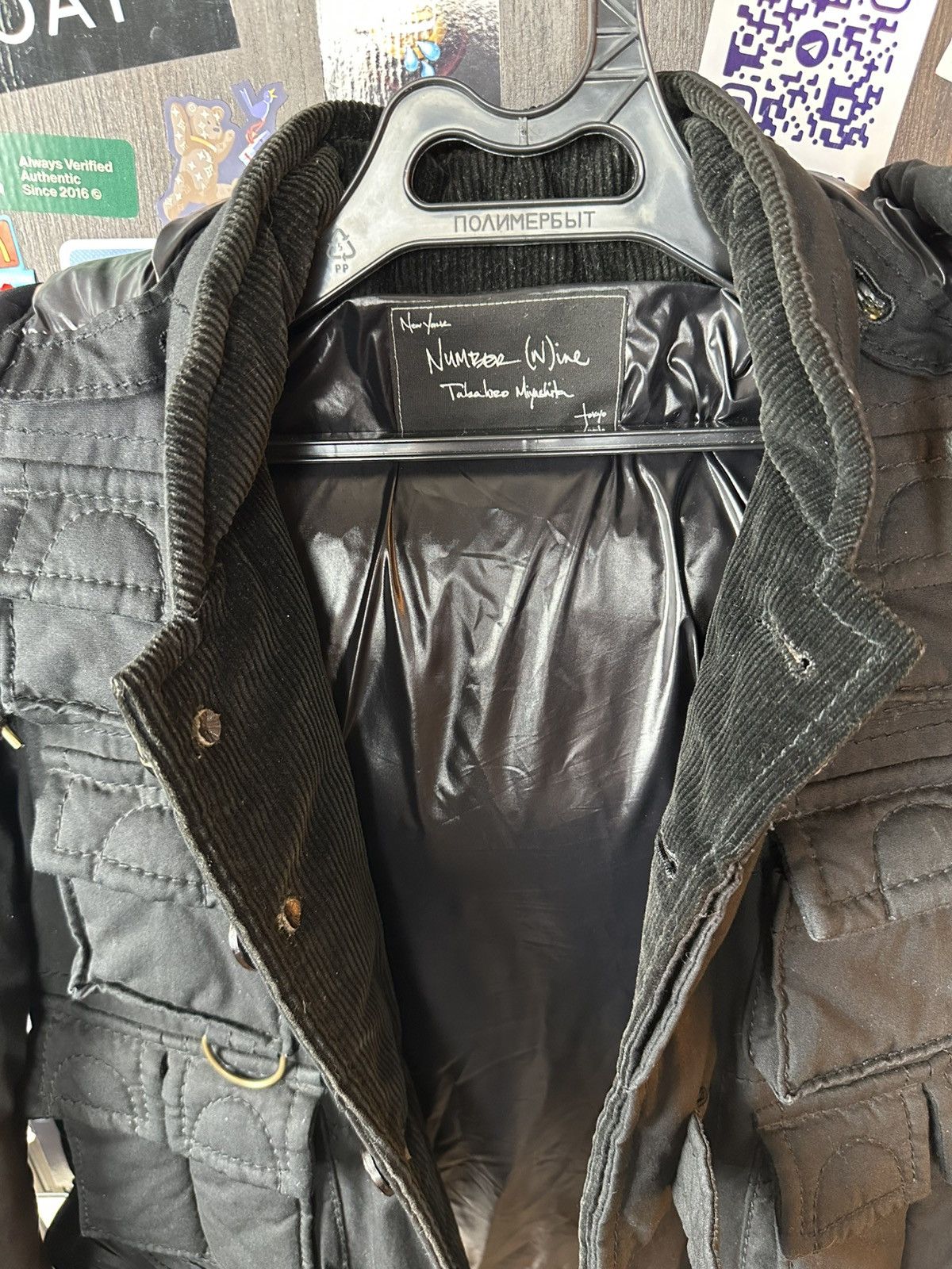 Number (N)ine Number (N)ine AW08 MY OWN PRIVATE LAND CARGO JACKET Size US M / EU 48-50 / 2 - 7 Thumbnail