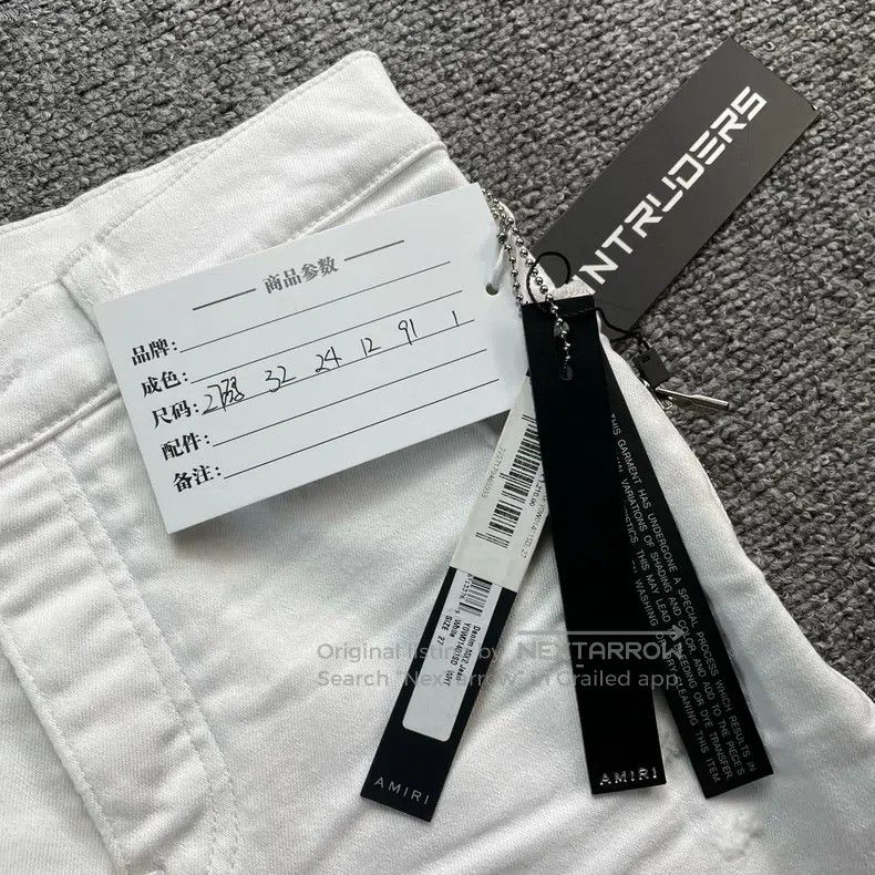 Amiri Amiri Size 26 White zip-up jeans Size US 26 / EU 42 - 8 Thumbnail
