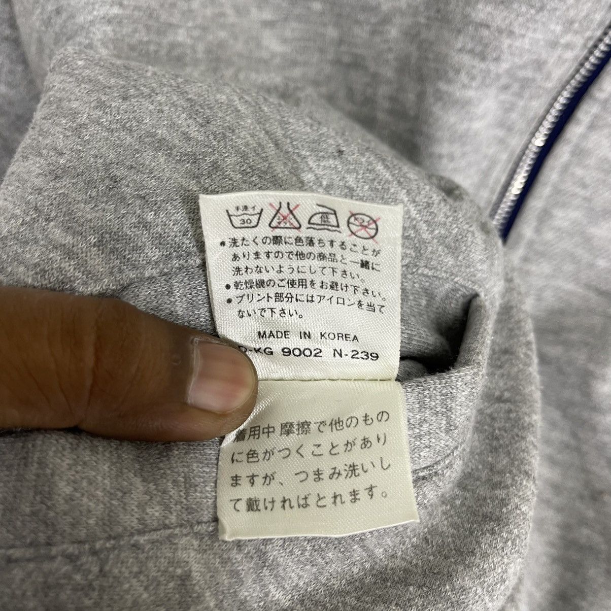 Vintage Seamanship Sevenseas Cruising Hoodie Reversible Jacket (M) Size US M / EU 48-50 / 2 - 10 Thumbnail