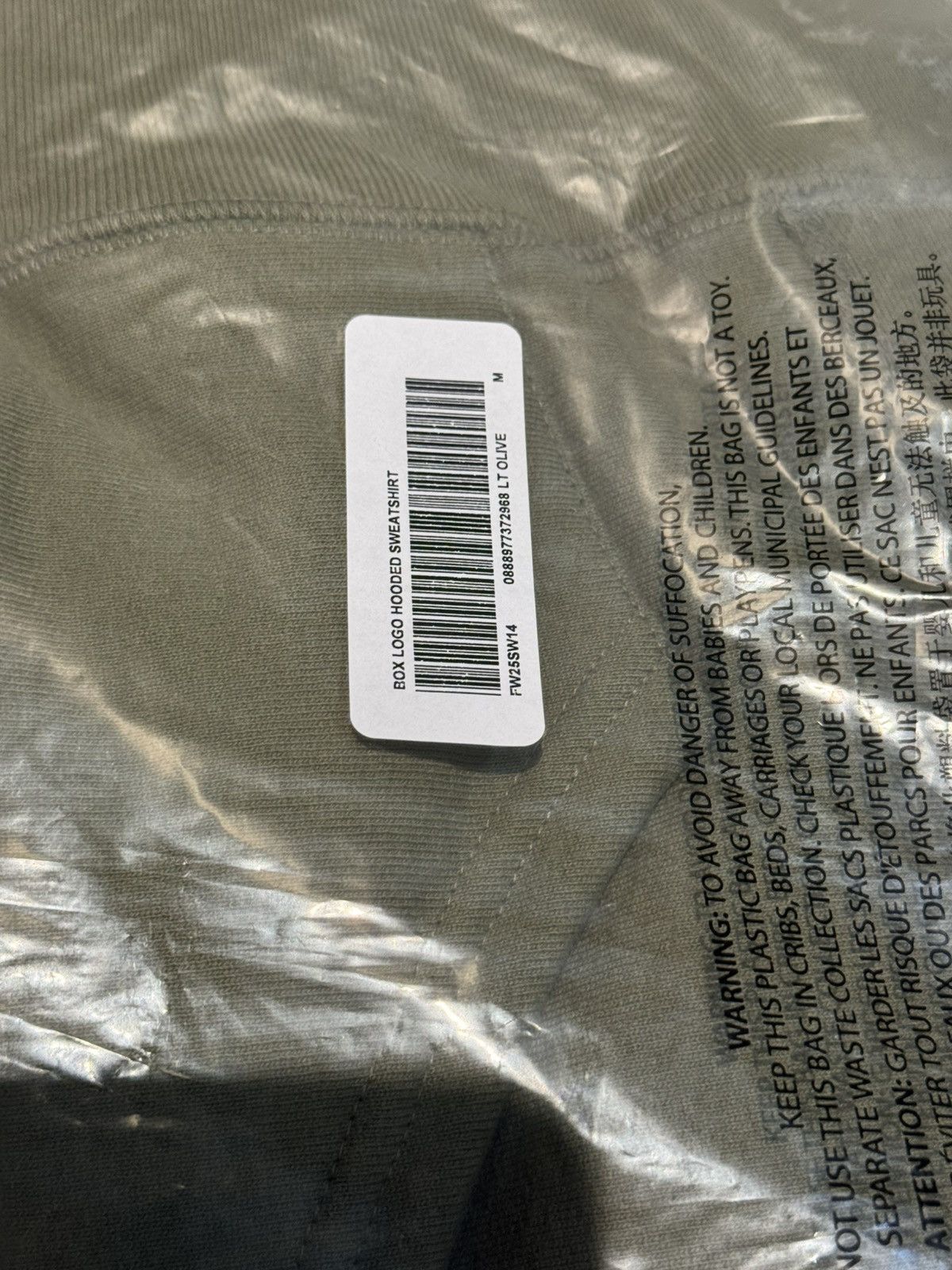 Supreme *NEW* FW25 Light Olive Box Logo Hoodie Embroidered 2016 Size US M / EU 48-50 / 2 - 5 Thumbnail