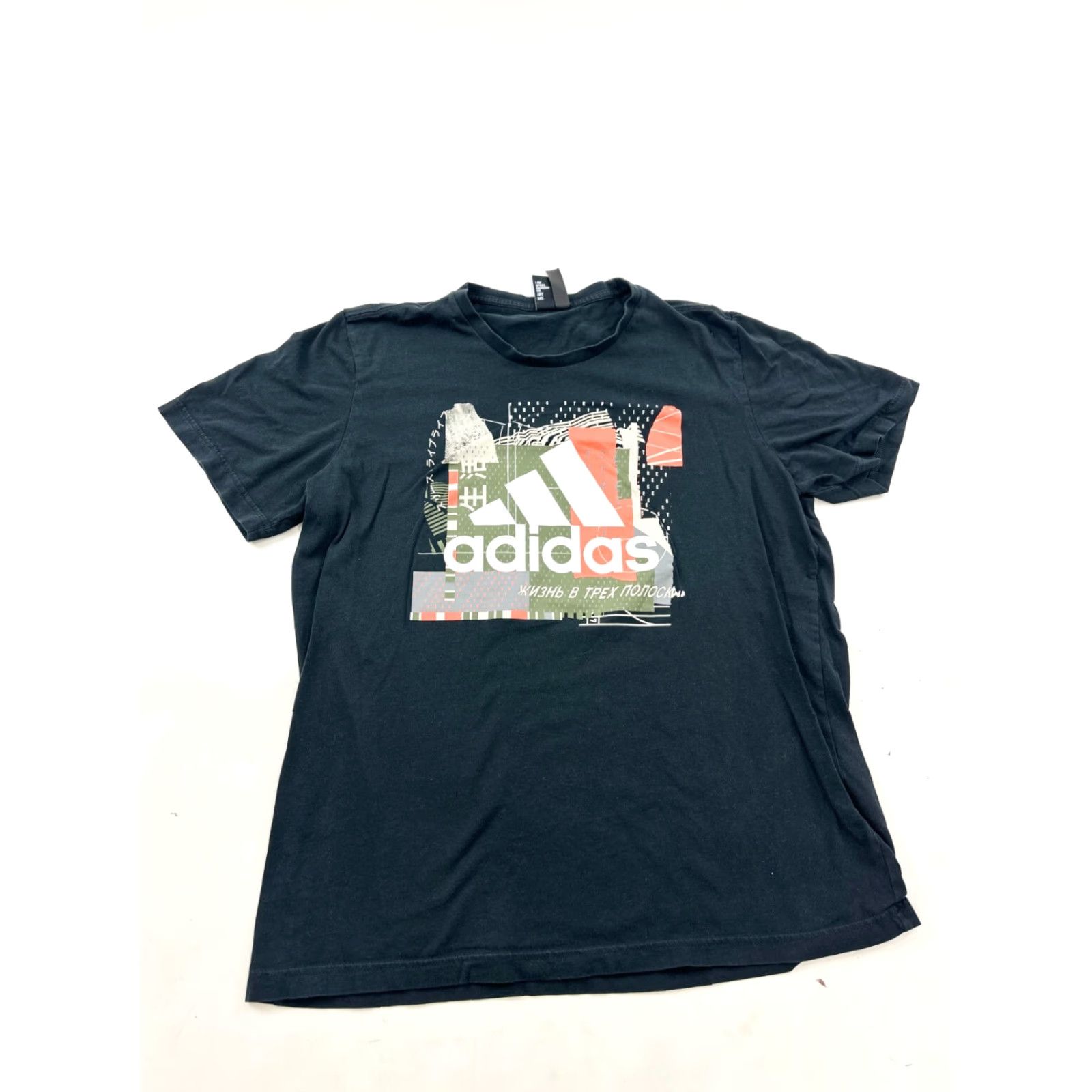Adidas Adidas Shirt Mens XL Black Badge of Sport Graphic Print Pullover Tee Size US XL / EU 56 / 4 - 2 Thumbnail