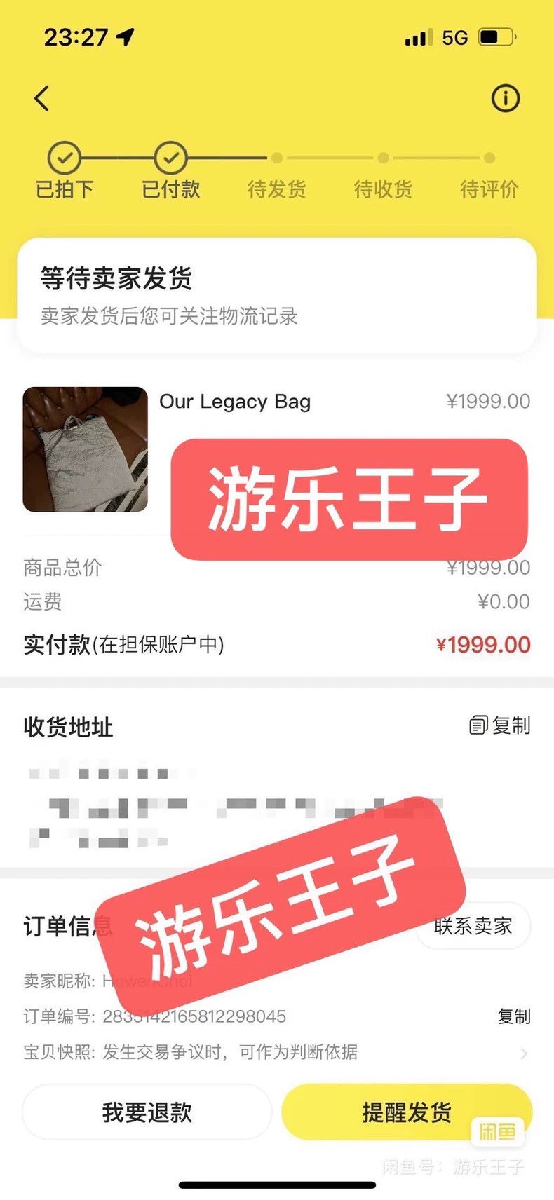 Our Legacy Our Legacy Folds, tote bags, shoulder bags Size ONE SIZE - 9 Thumbnail