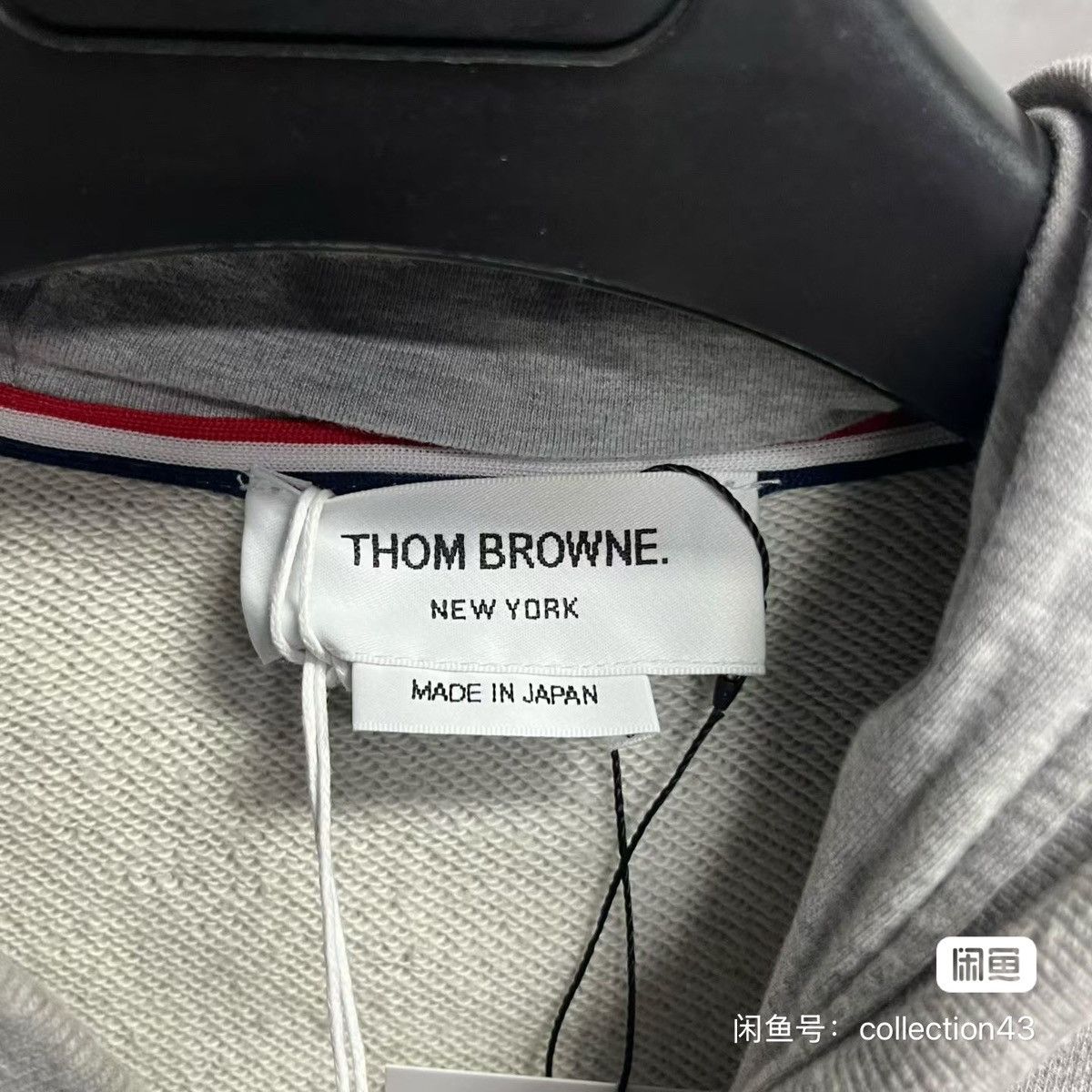 Thom Browne Thom Browne Gray overcoat Size US L / EU 52-54 / 3 - 3 Thumbnail