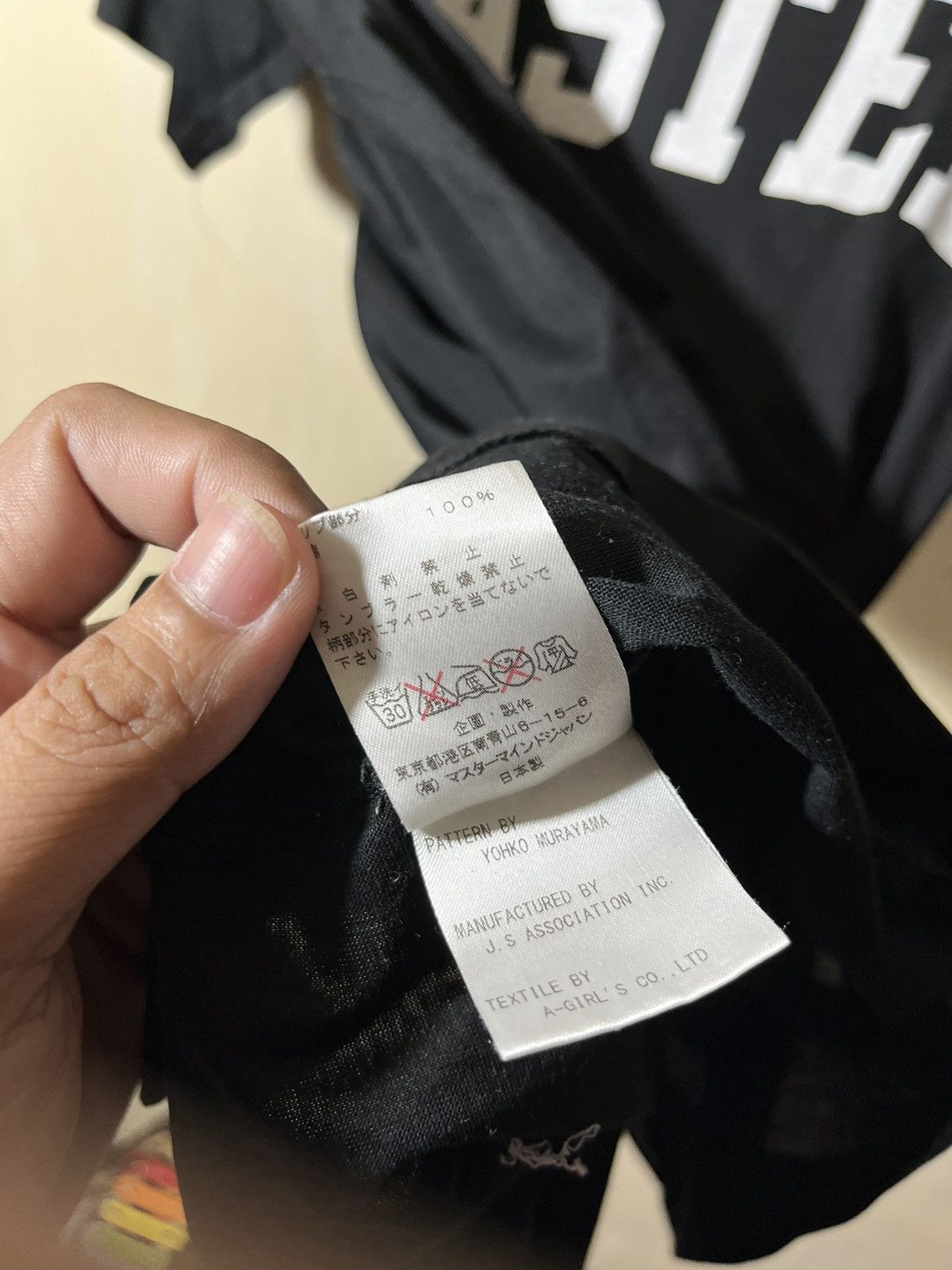 Mastermind Japan Rare Mastermind Japan X A-Girls Collaboration Shirt Size US S / EU 44-46 / 1 - 6 Thumbnail