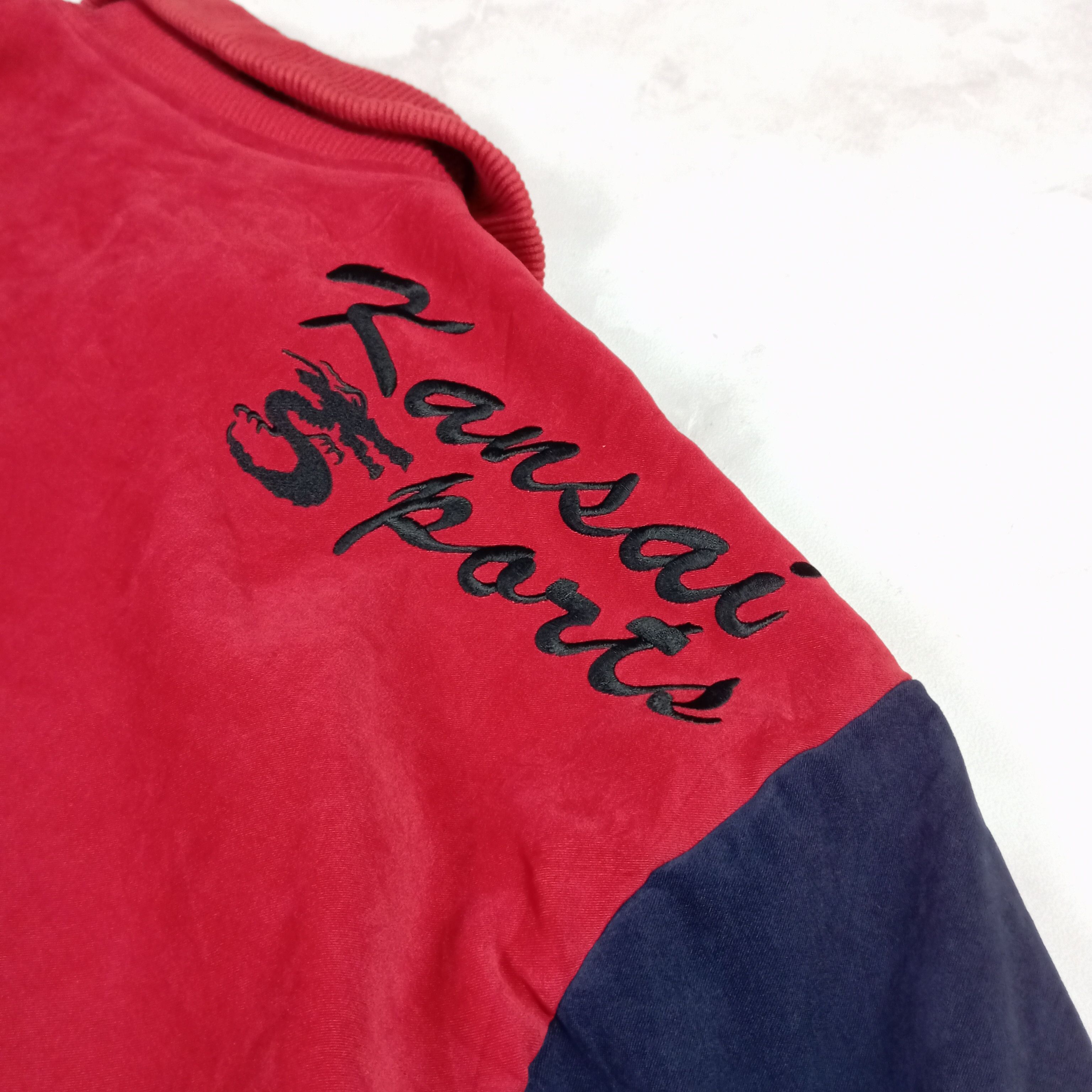 Japanese Brand Vintage Sukajan Dragon Kansai Sport Yamamoto Size US XL / EU 56 / 4 - 10 Thumbnail