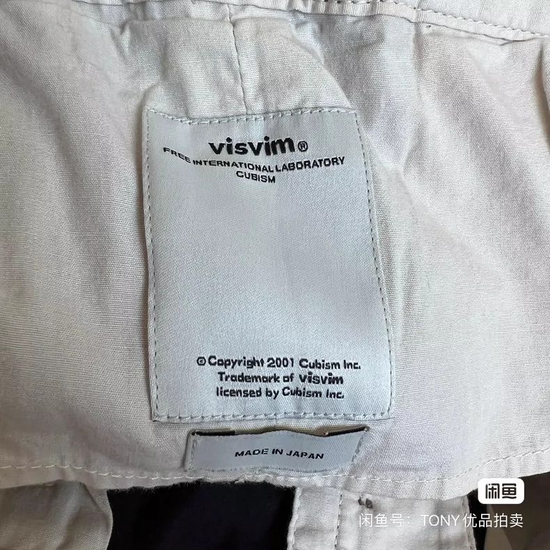 Visvim visvim size 2 17SS HIGH WATER twill shorts 2505-Nextarrow Size US 30 / EU 46 - 6 Thumbnail