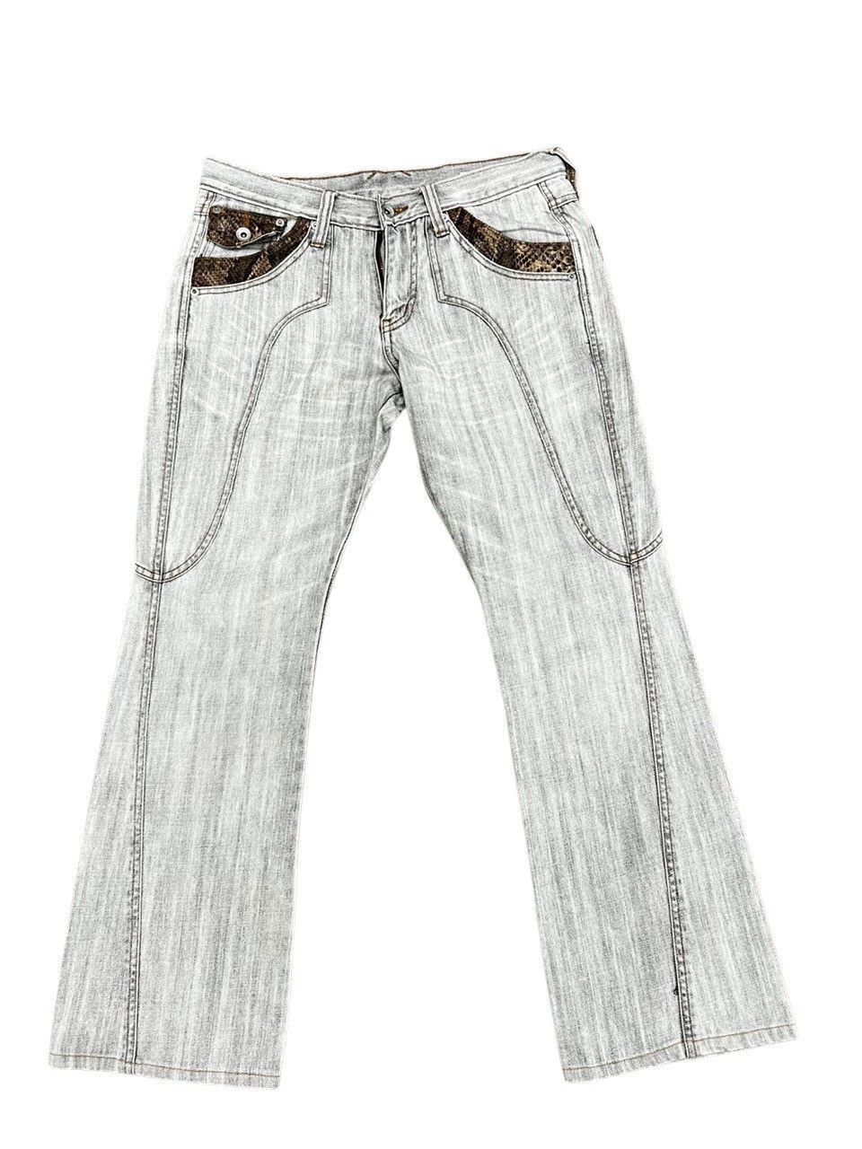 00s semantic design gimmick flareデニム y2k 00s semantic design gimmick flare denim y2k