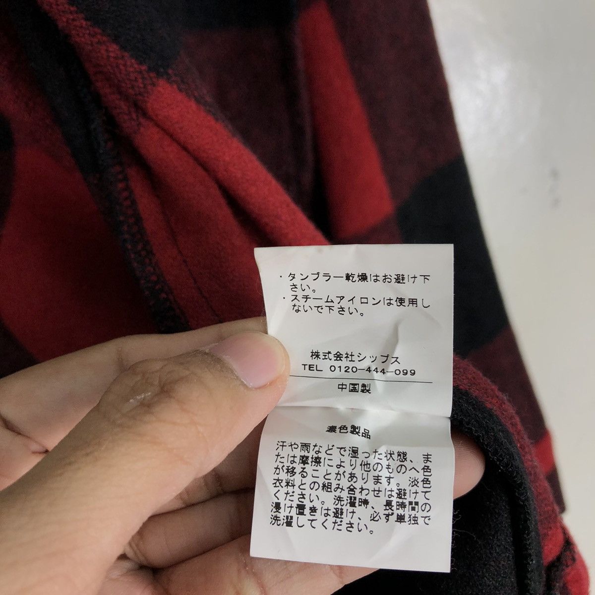 Japanese Brand Vintage Bomber Jacket Punk Design Tartan Ships Issey Miyake Size US M / EU 48-50 / 2 - 17 Thumbnail